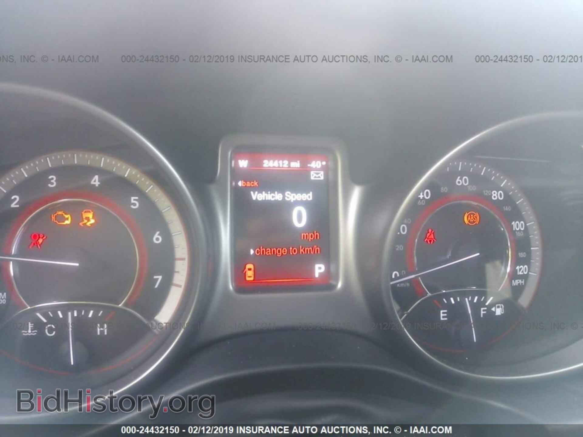 2017 DODGE JOURNEY - VIN: 3C4PDCGB9HT524595 - Фото 7