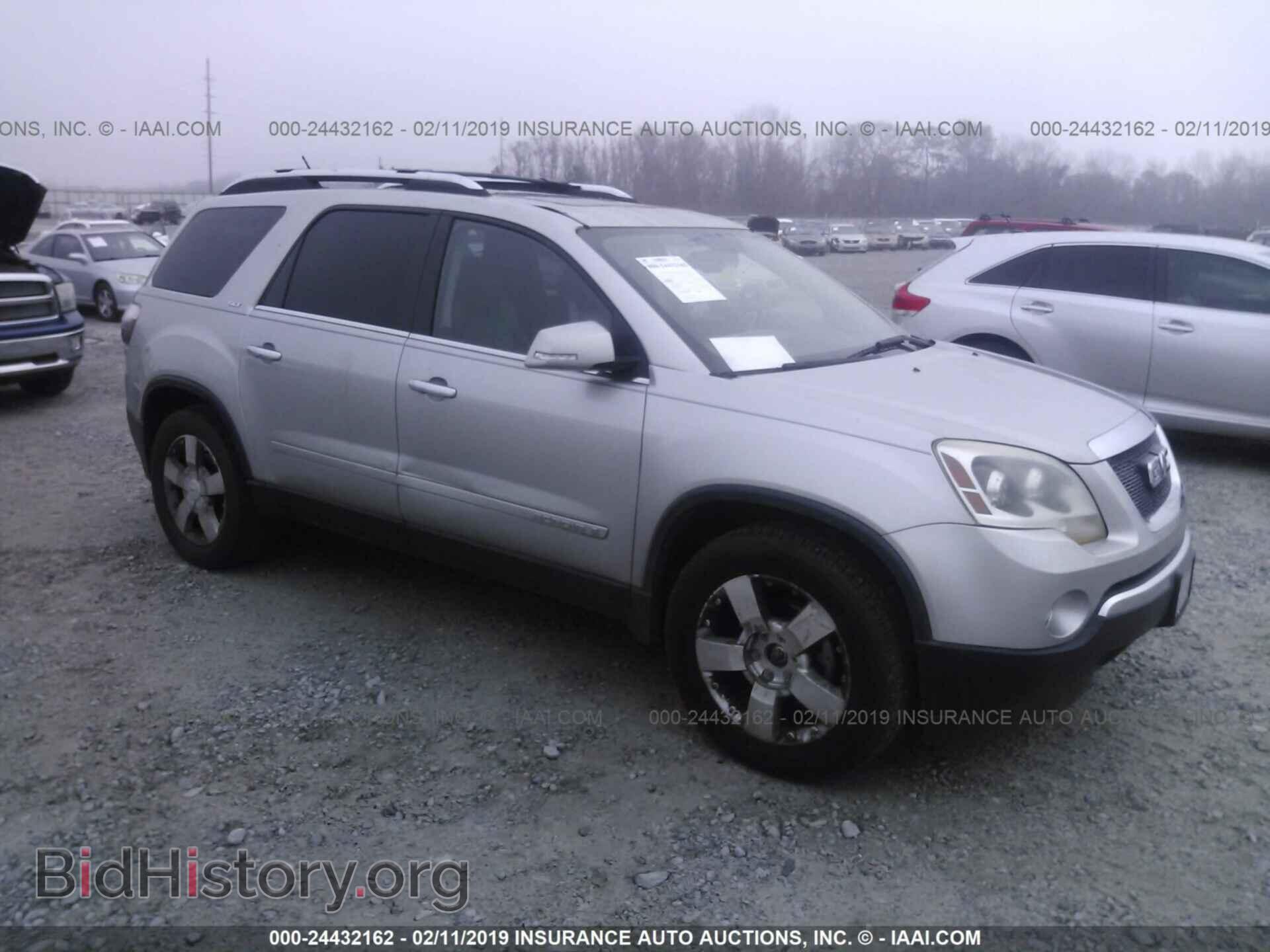 Photo 1GKER23718J141833 - GMC ACADIA 2008