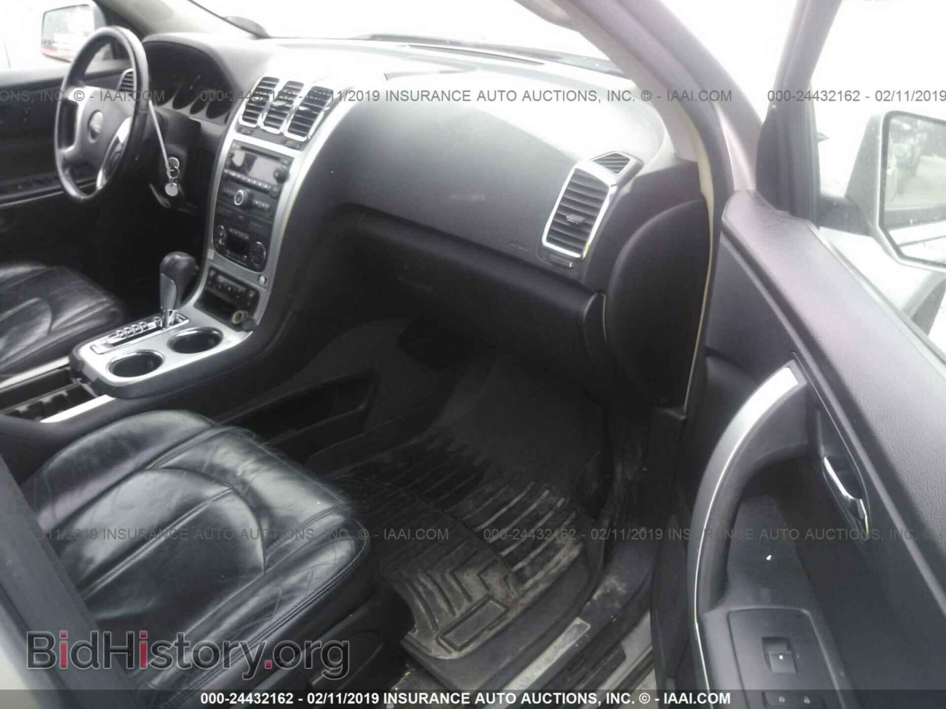 2008 GMC ACADIA - VIN: 1GKER23718J141833 - Фото 5