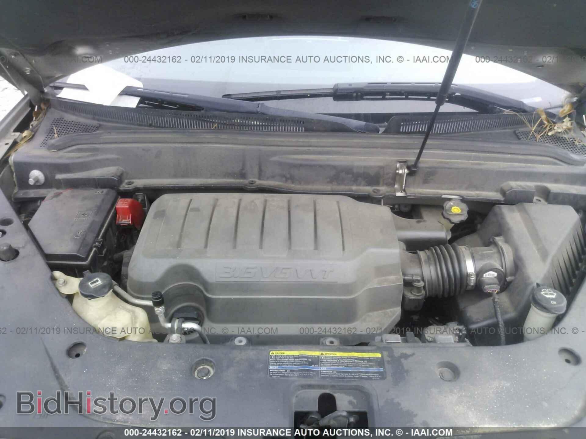 2008 GMC ACADIA - VIN: 1GKER23718J141833 - Фото 10