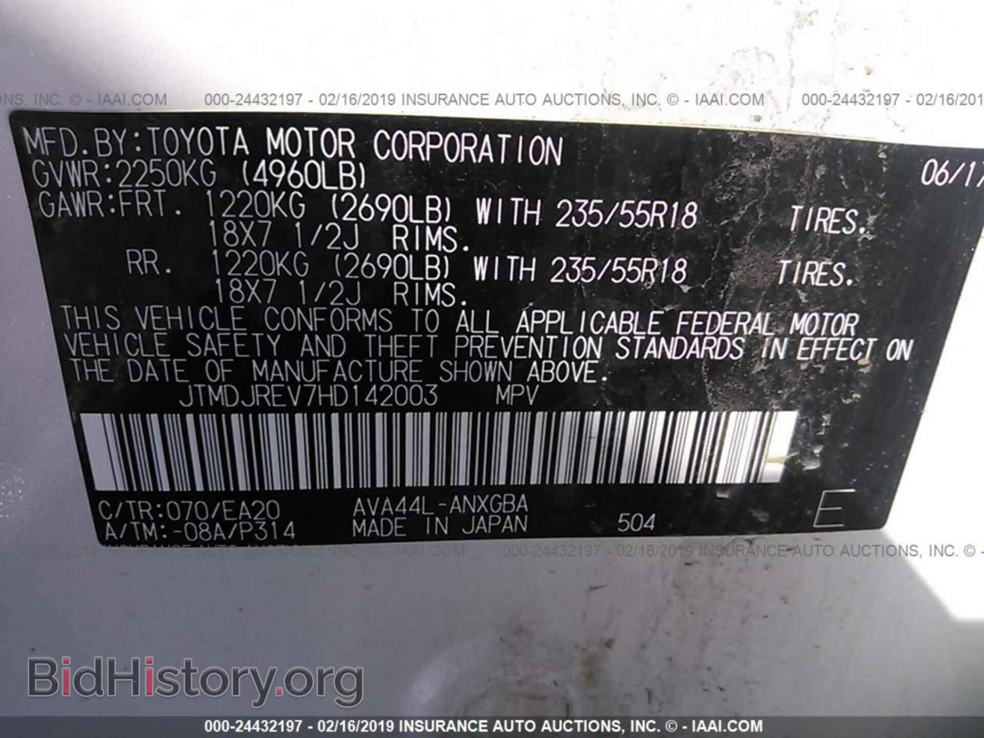 2006 CADILLAC STS - VIN: 1G6DW677960206595 - Фото 9