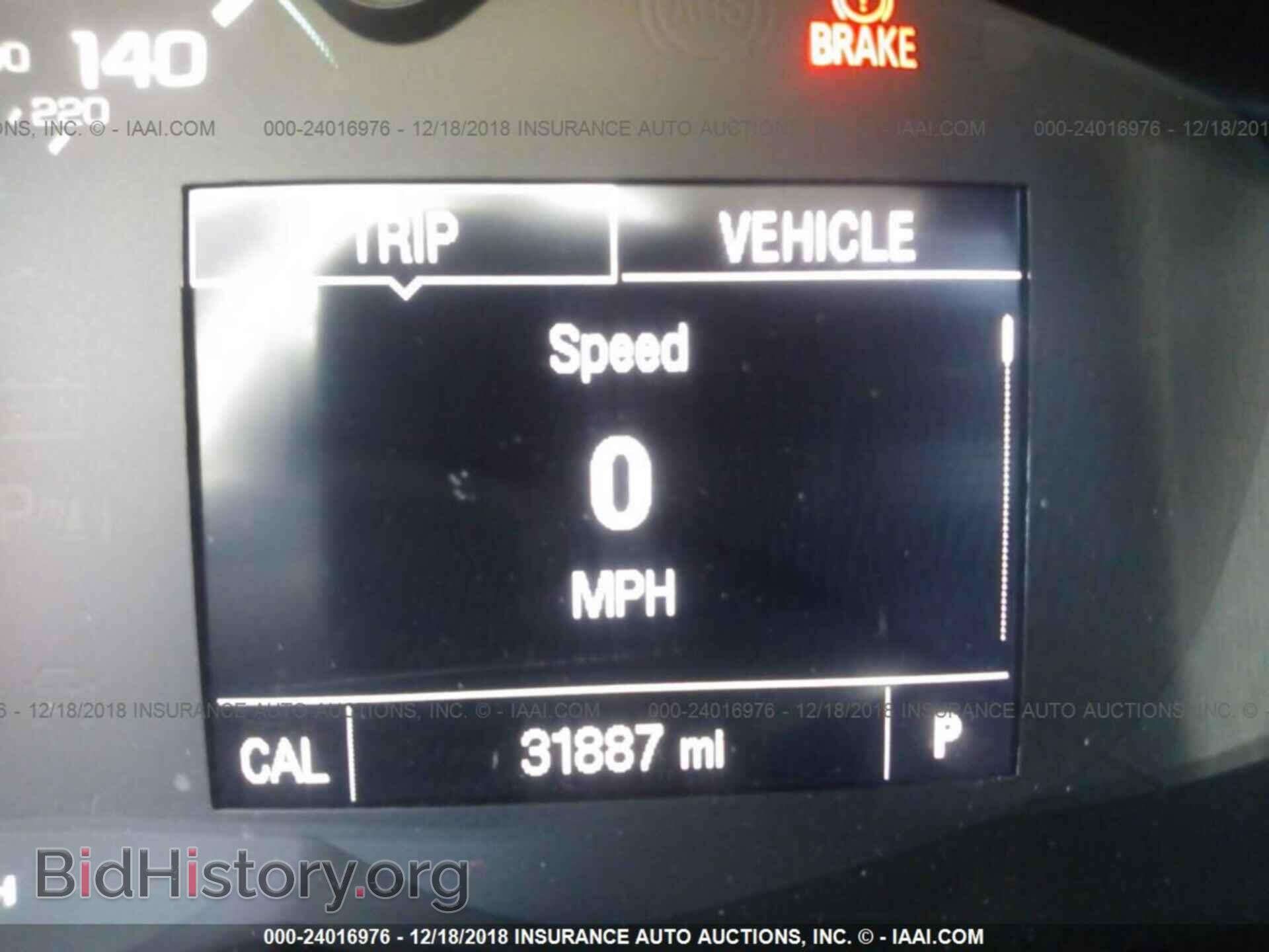 2017 CHEVROLET TRAX - VIN: 3GNCJKSB5HL274479 - Фото 7