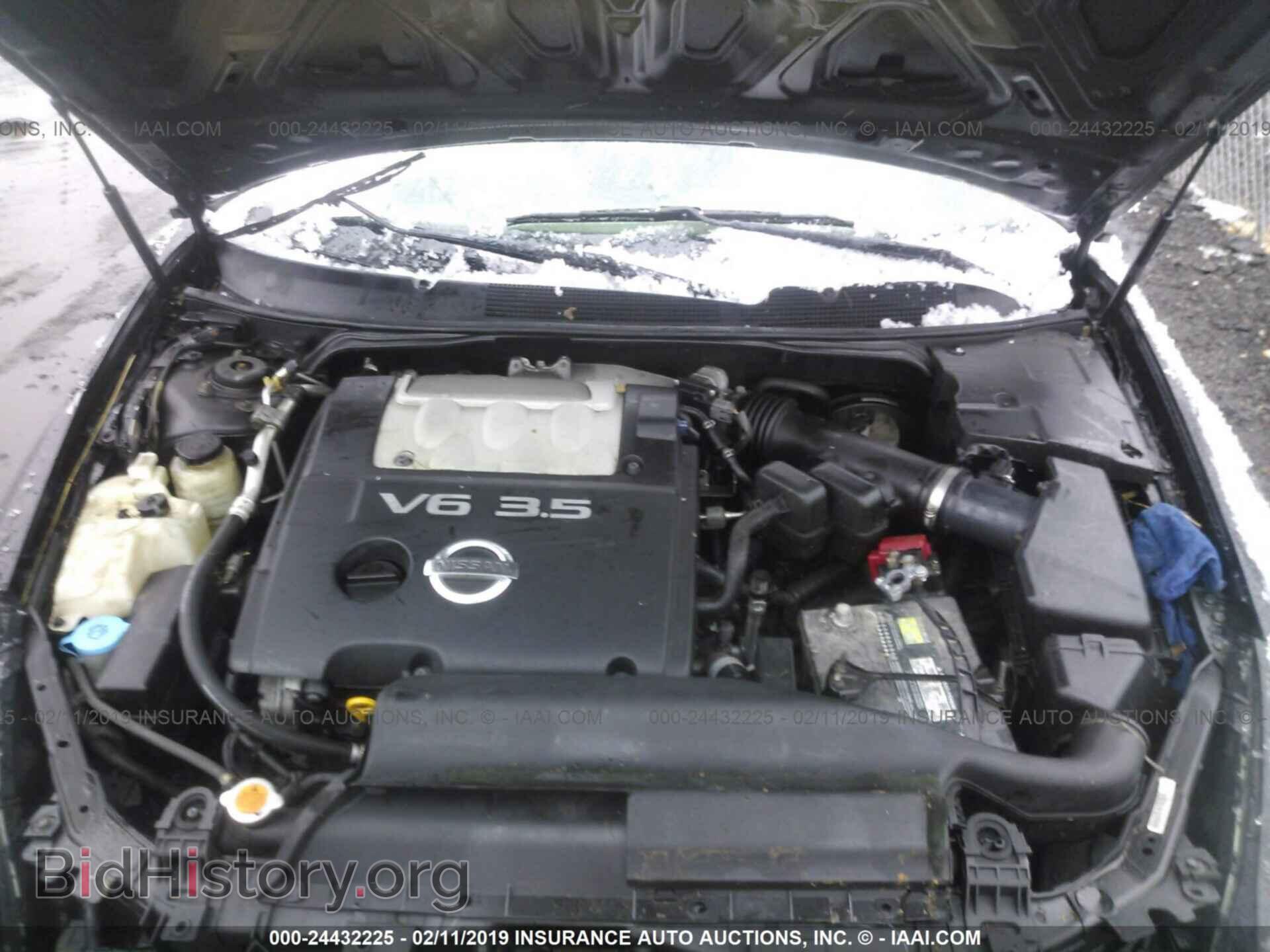 2007 NISSAN MAXIMA - VIN: 1N4BA41E07C854623 - Фото 10