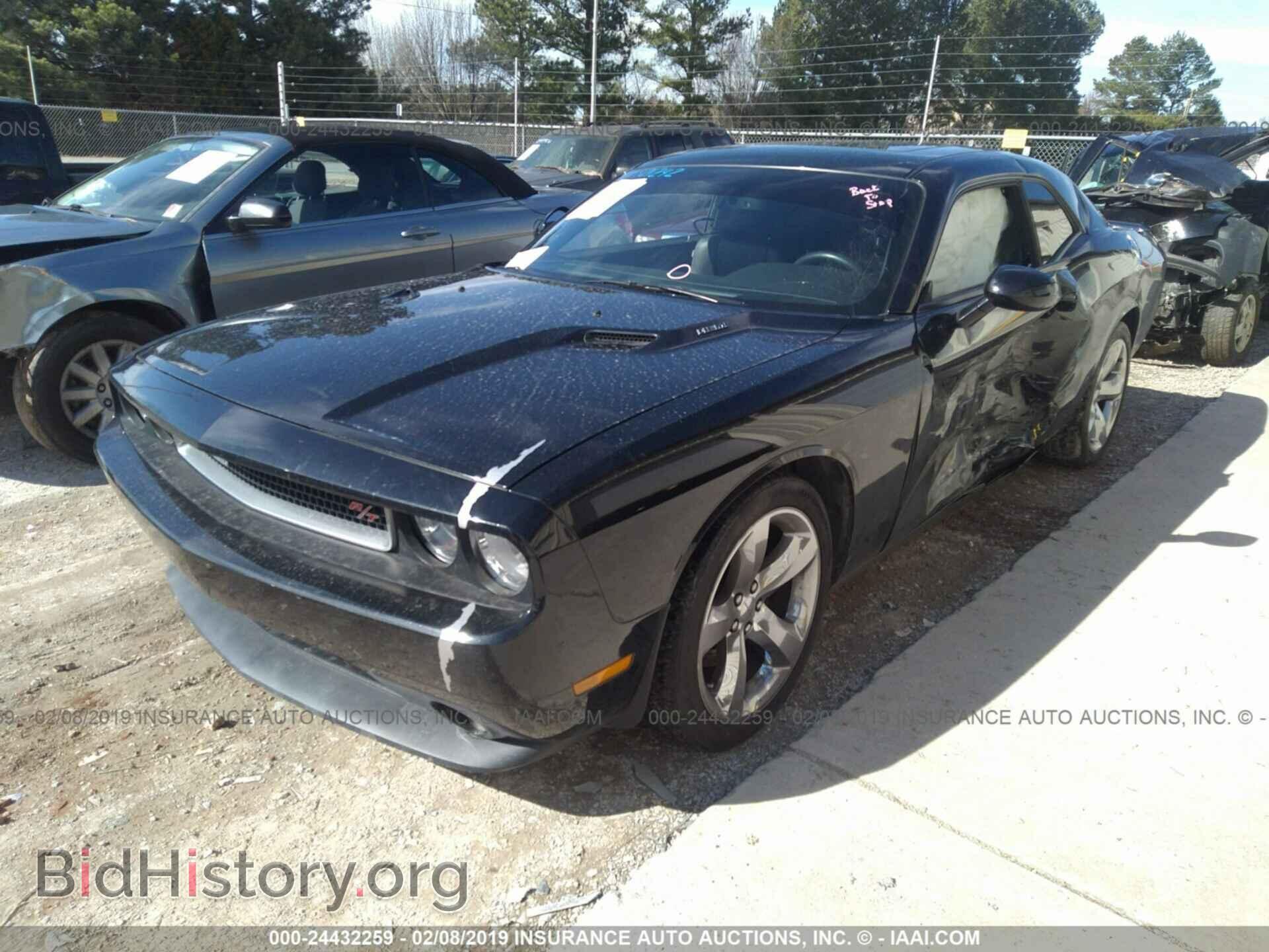 2014 DODGE CHALLENGER - VIN: 2C3CDYBT0EH139429 - Фото 2