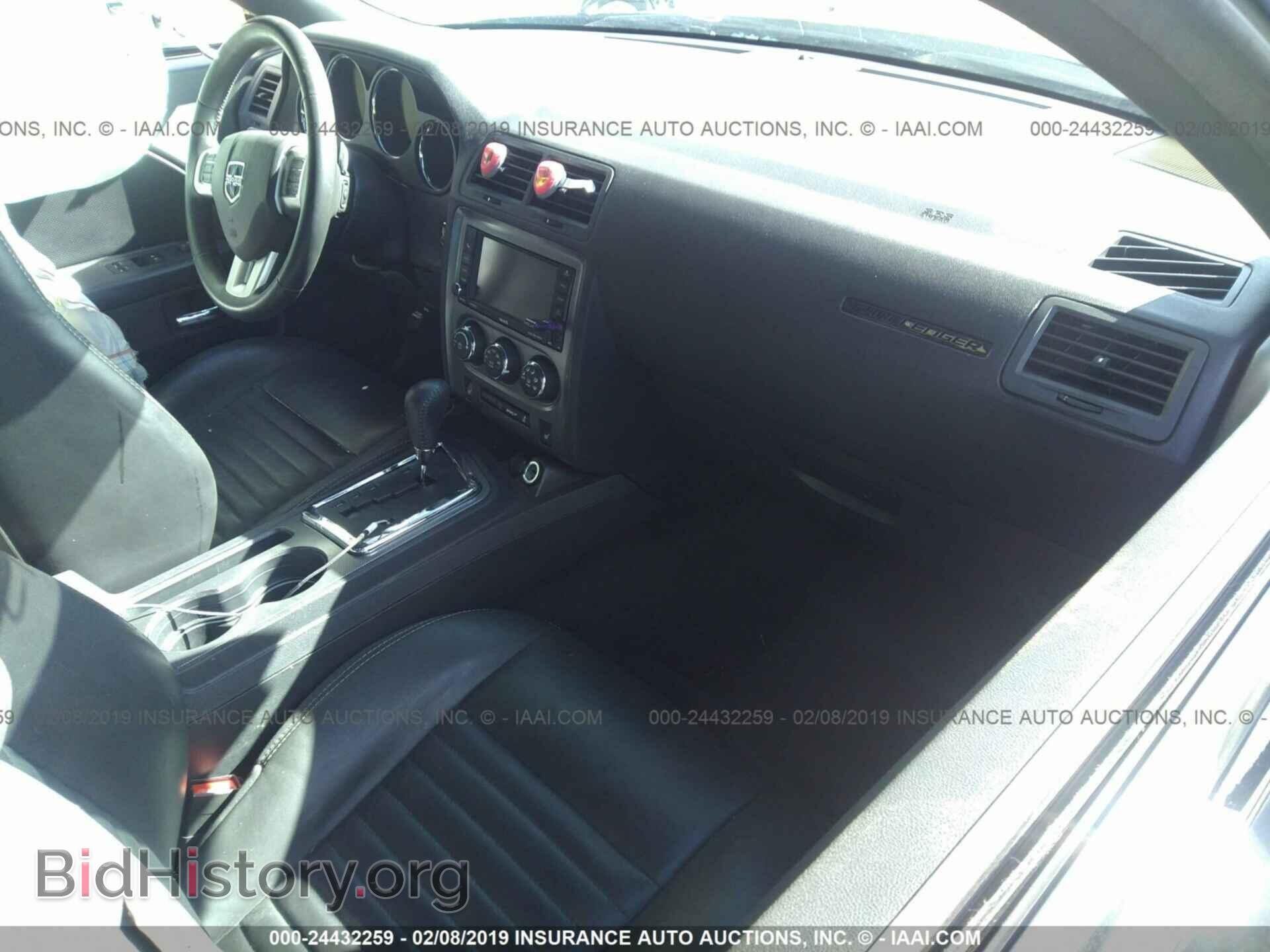 2014 DODGE CHALLENGER - VIN: 2C3CDYBT0EH139429 - Фото 5