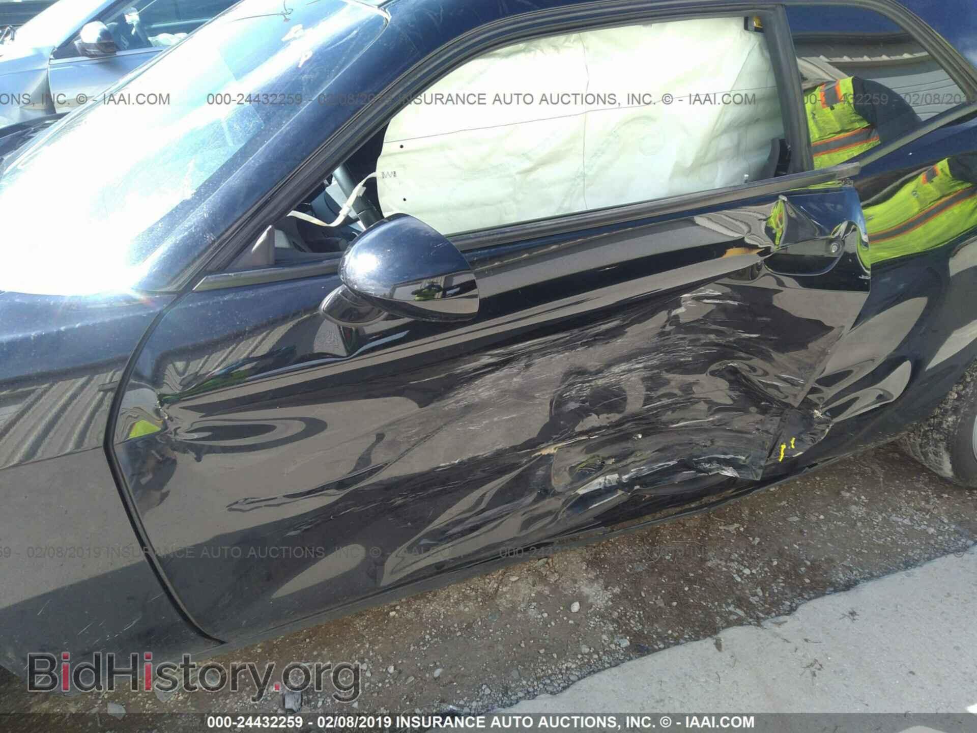 2014 DODGE CHALLENGER - VIN: 2C3CDYBT0EH139429 - Фото 6