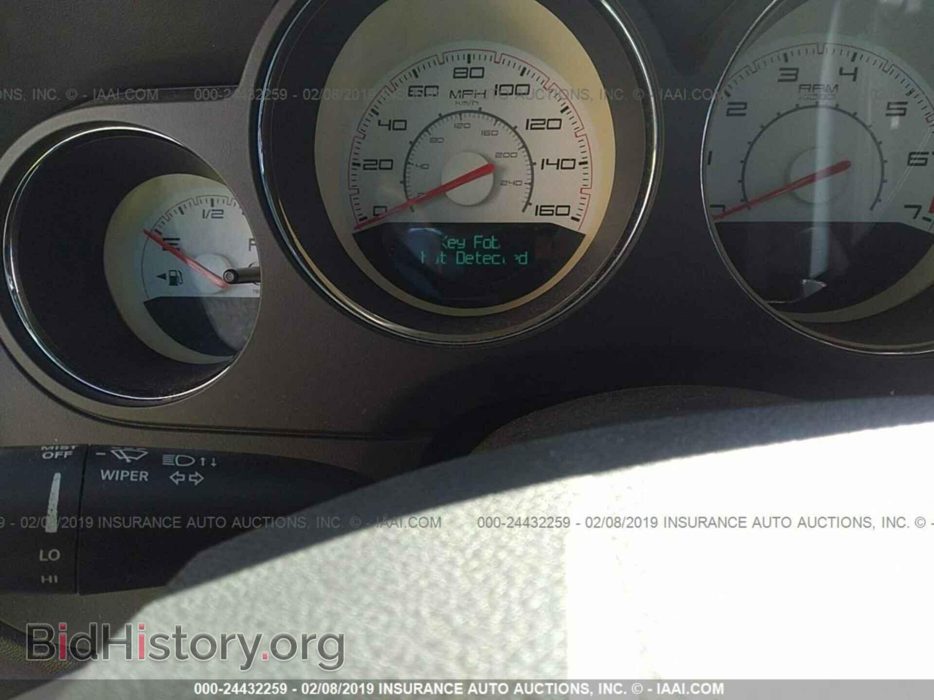 2014 DODGE CHALLENGER - VIN: 2C3CDYBT0EH139429 - Фото 7