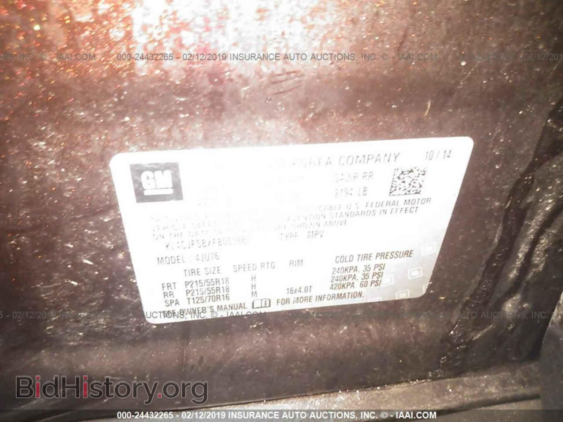 2015 BUICK ENCORE - VIN: KL4CJFSBXFB053887 - Фото 9