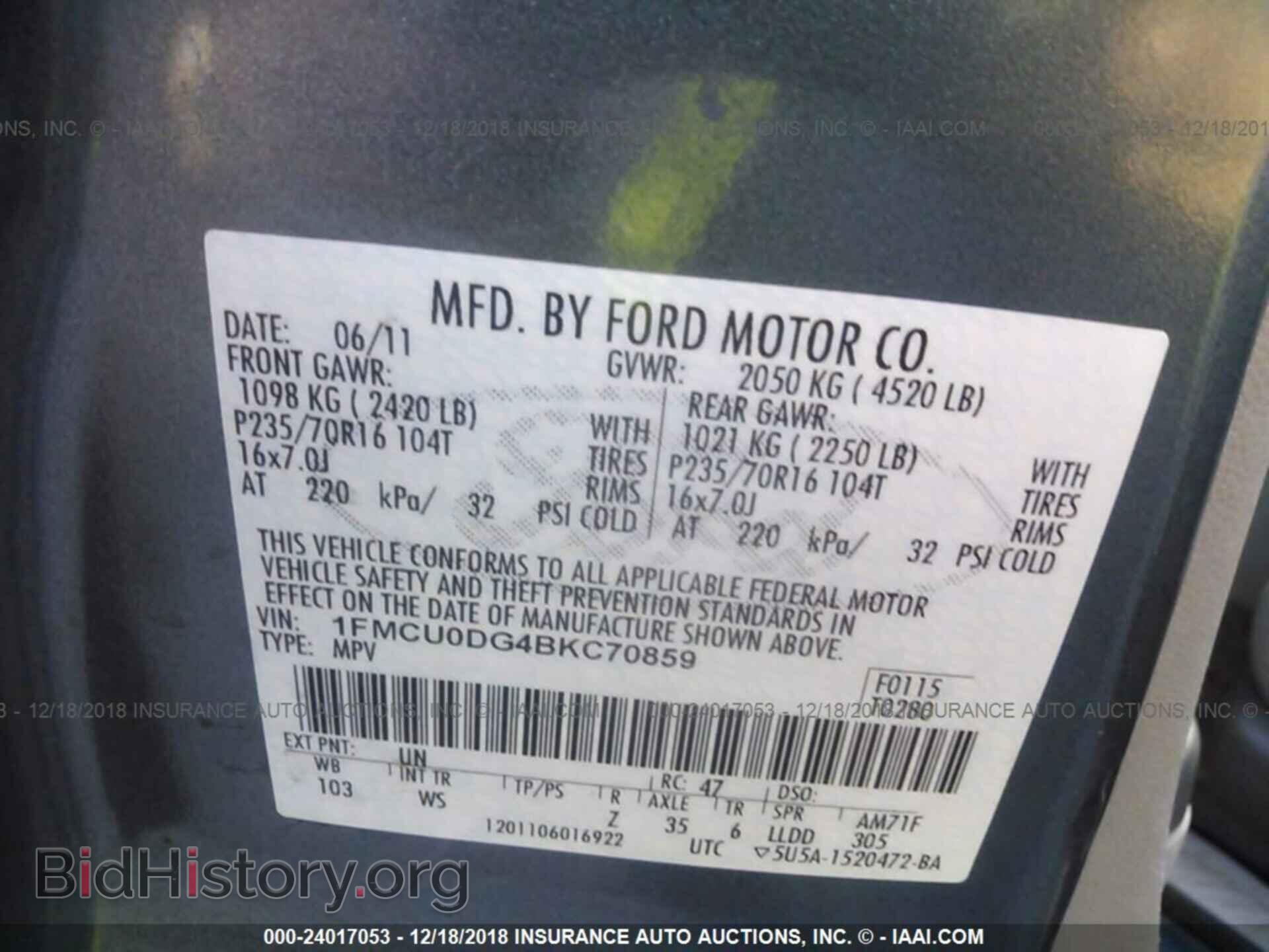 2011 FORD ESCAPE - VIN: 1FMCU0DG4BKC70859 - Фото 9