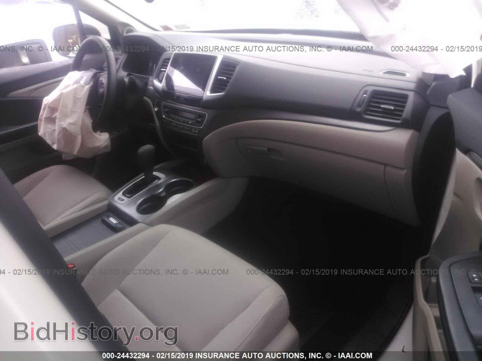 2017 HONDA PILOT - VIN: 5FNYF6H3XHB084019 - Фото 5