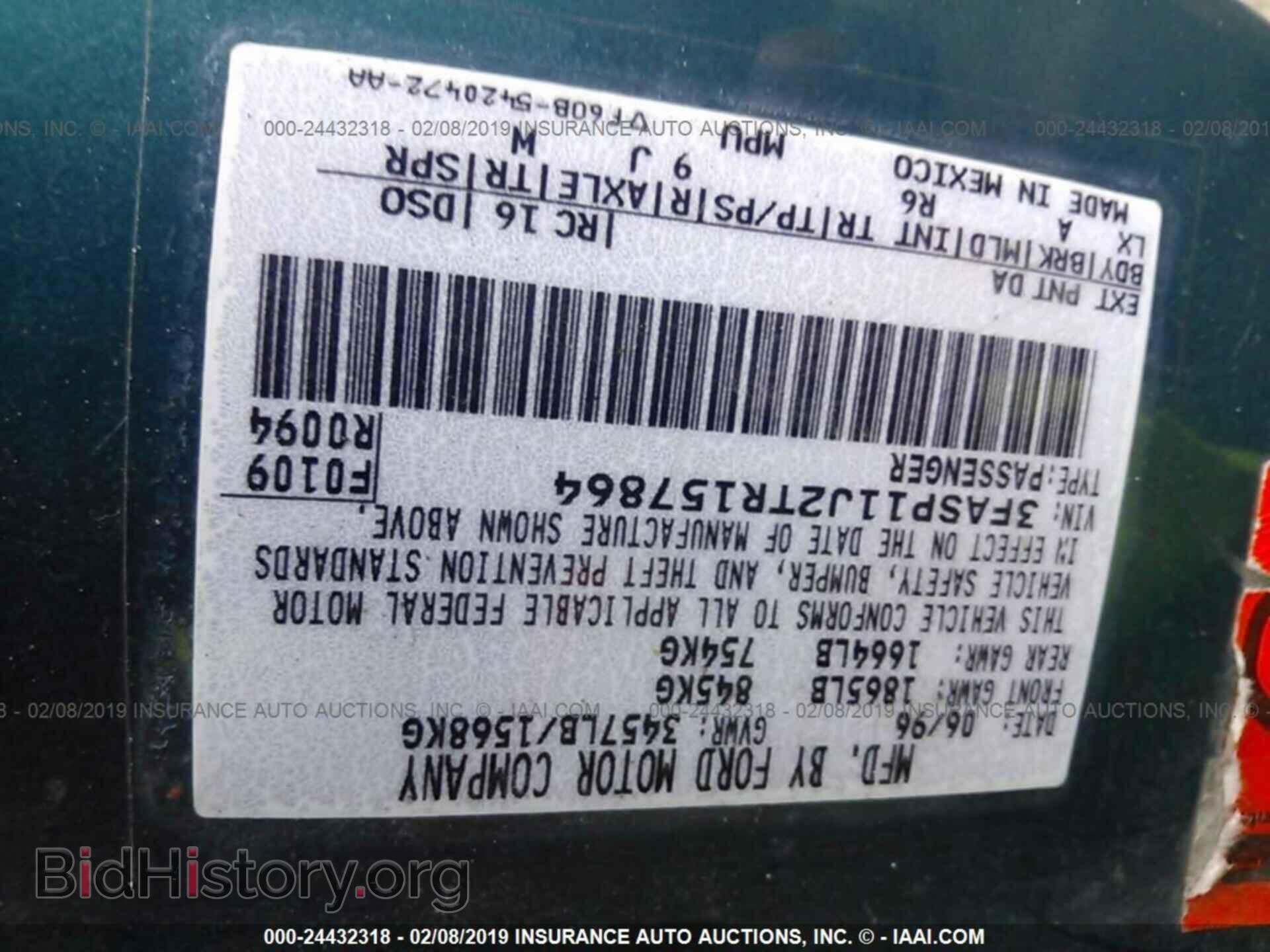 1996 FORD ESCORT - VIN: 3FASP11J2TR157864 - Фото 9