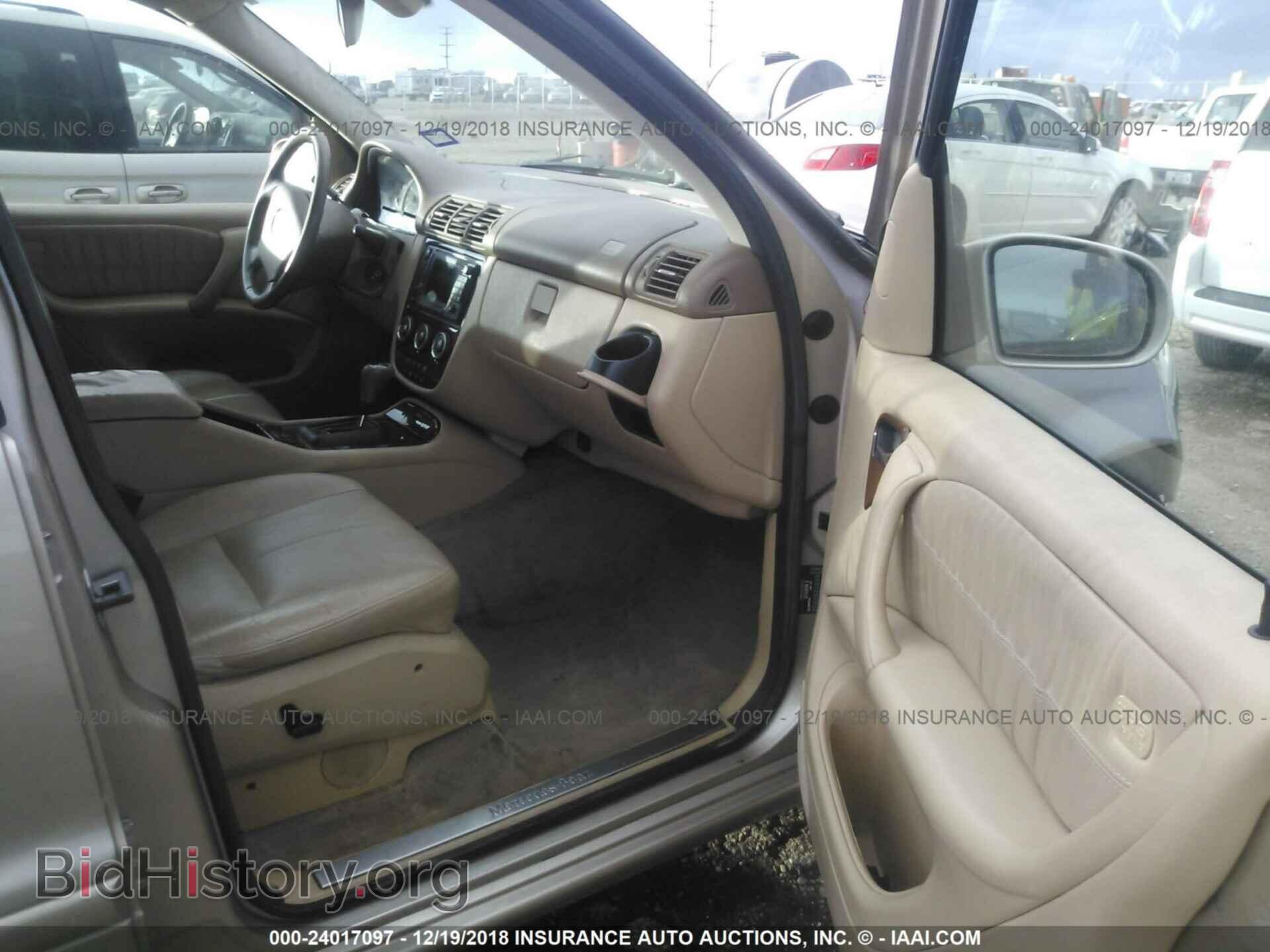 2016 KIA RIO - VIN: KNADN5A31G6652252 - Фото 5