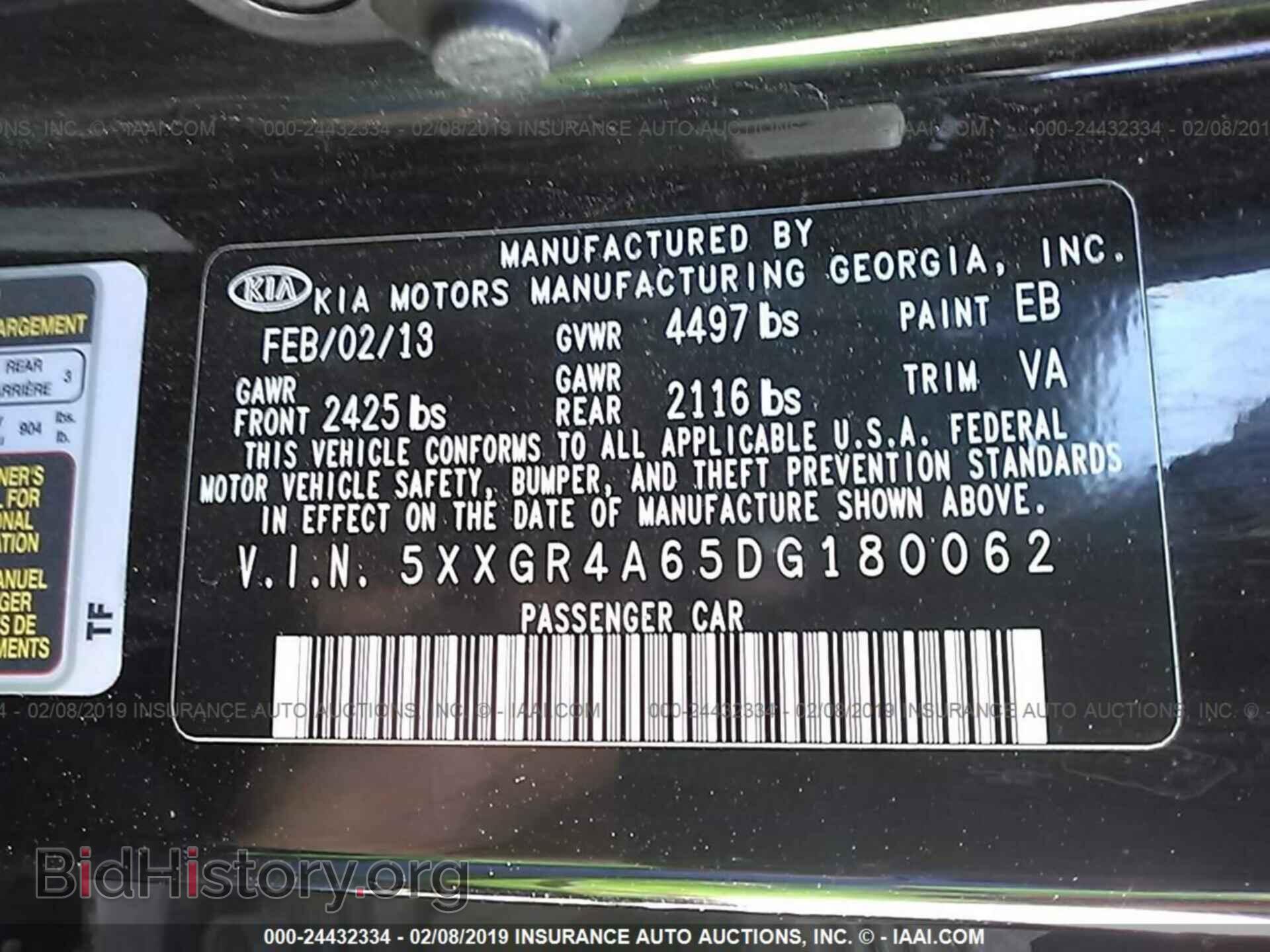 2013 KIA OPTIMA - VIN: 5XXGR4A65DG180062 - Photo 9
