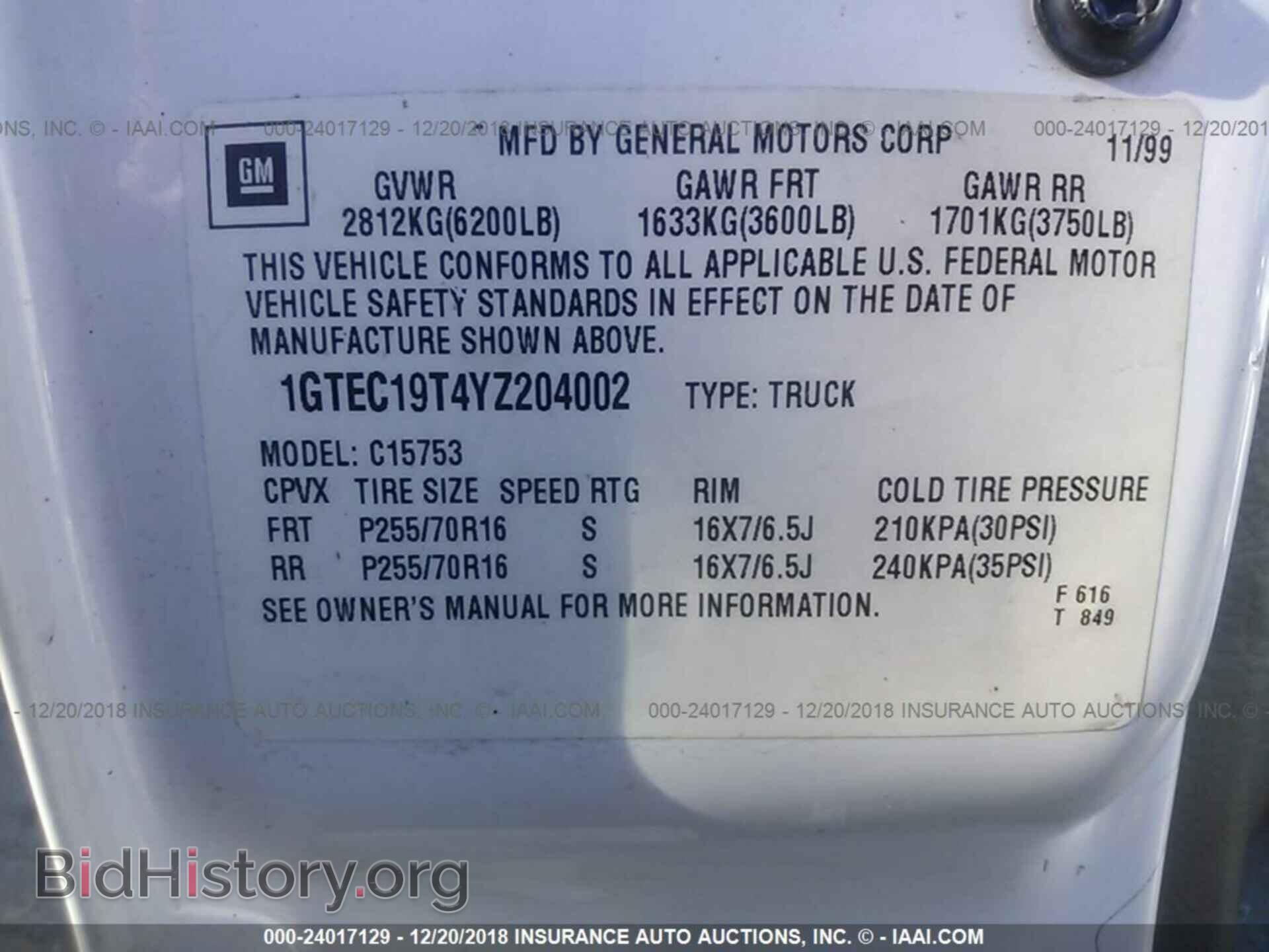 2000 GMC NEW SIERRA - VIN: 1GTEC19T4YZ204002 - Фото 9