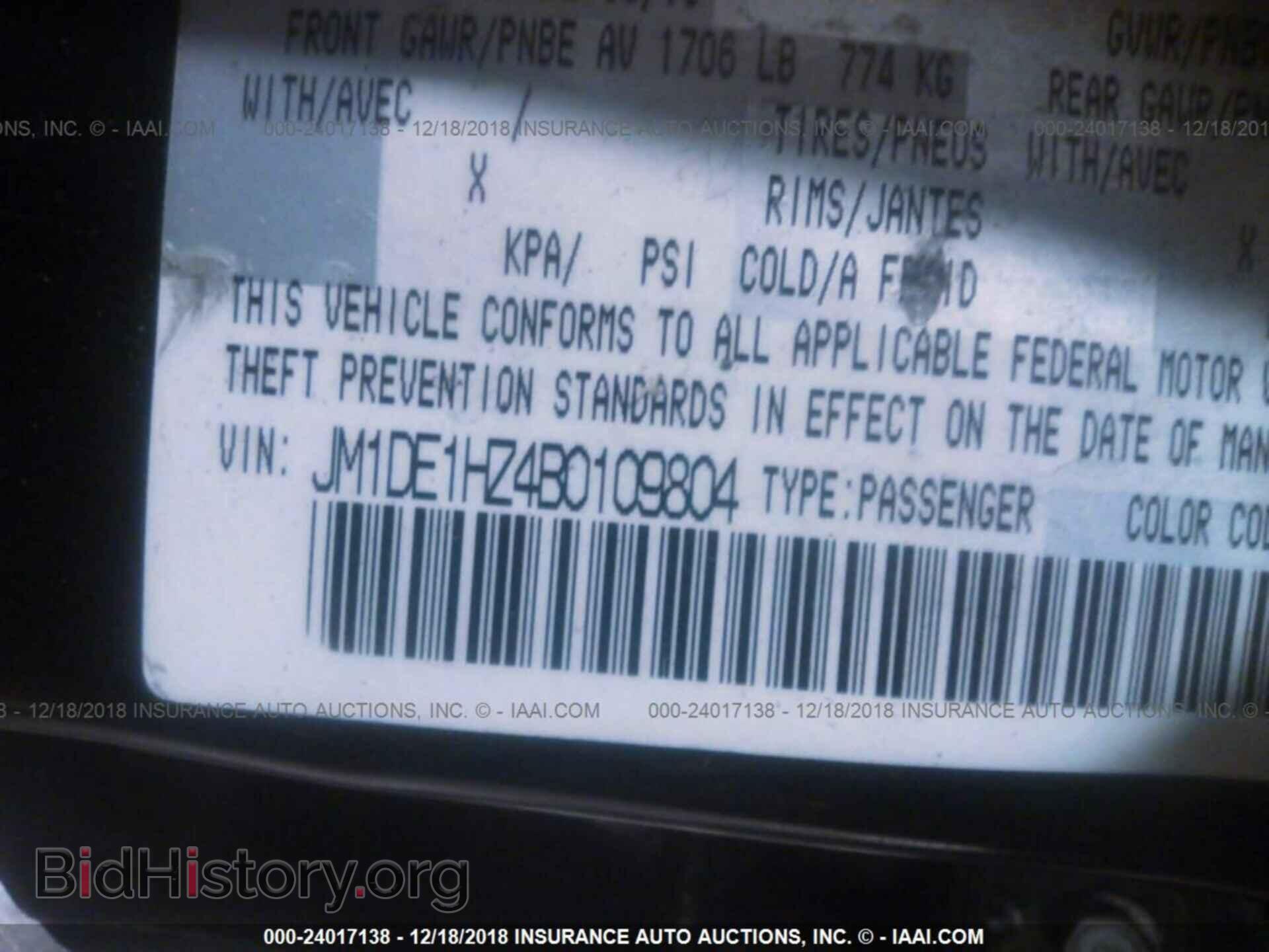 2011 MAZDA MAZDA2 - VIN: JM1DE1HZ4B0109804 - Фото 9