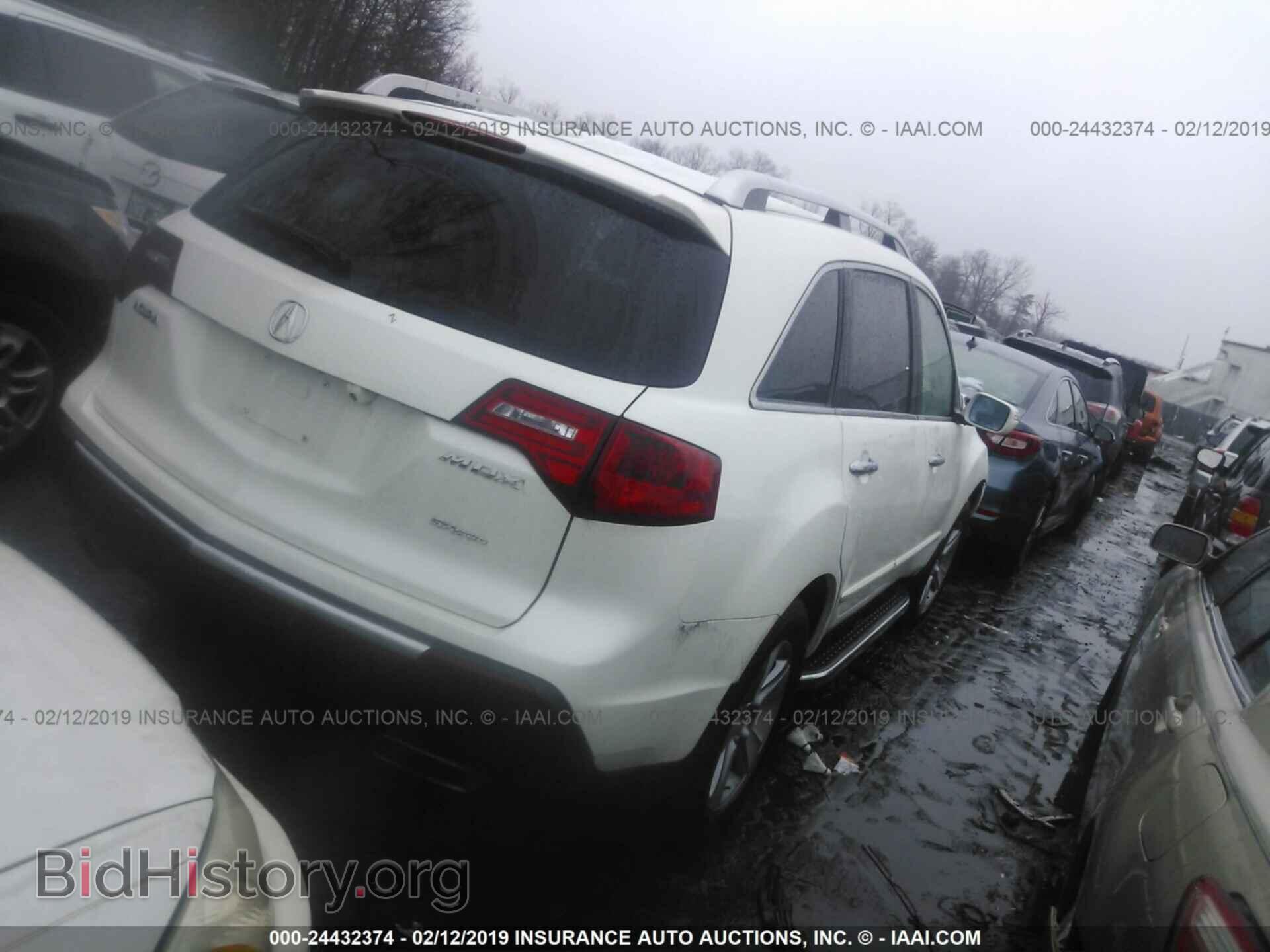 2012 ACURA MDX - VIN: 2HNYD2H37CH544085 - Photo 4
