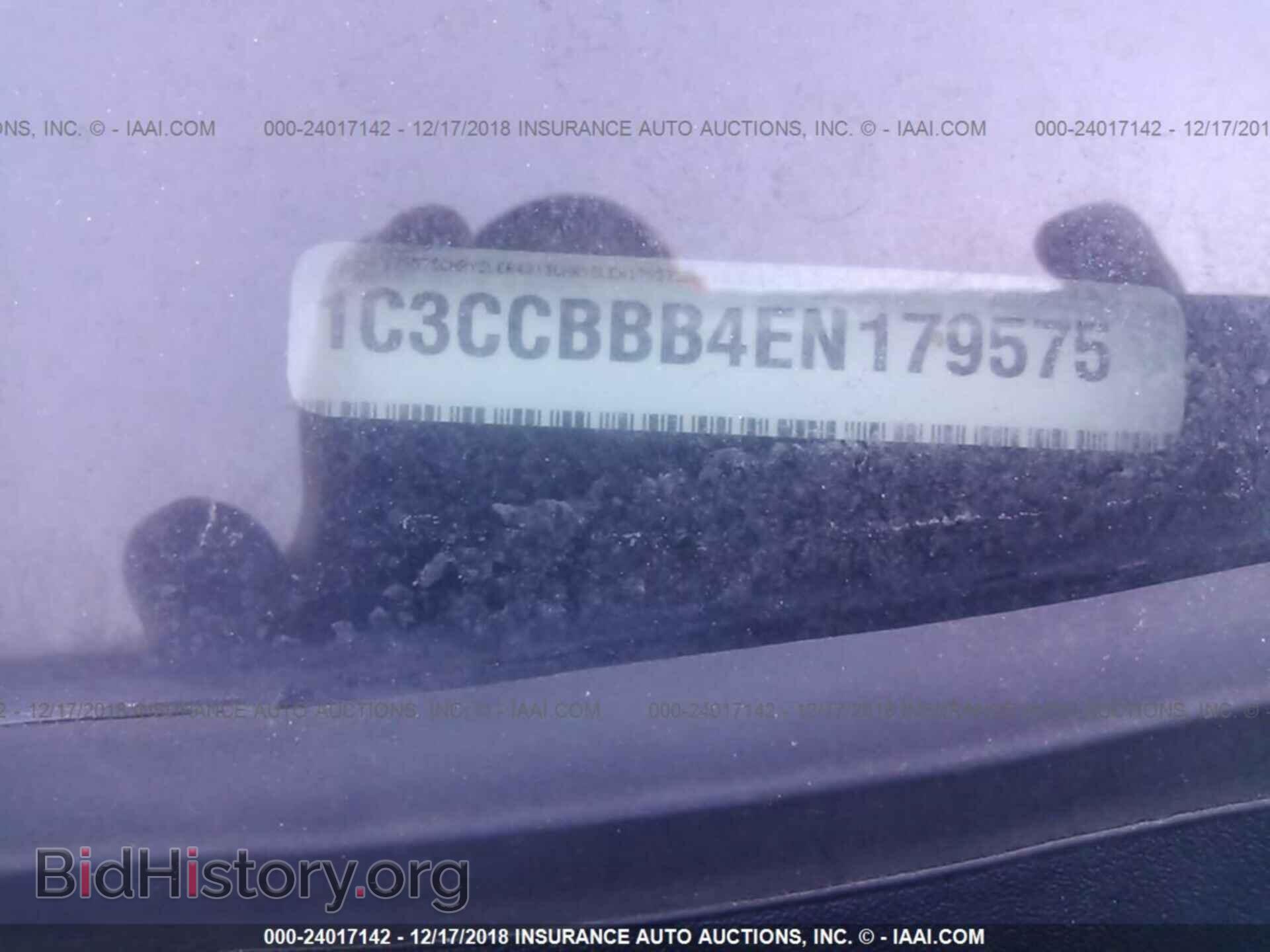 2014 CHRYSLER 200 - VIN: 1C3CCBBB4EN179575 - Photo 9