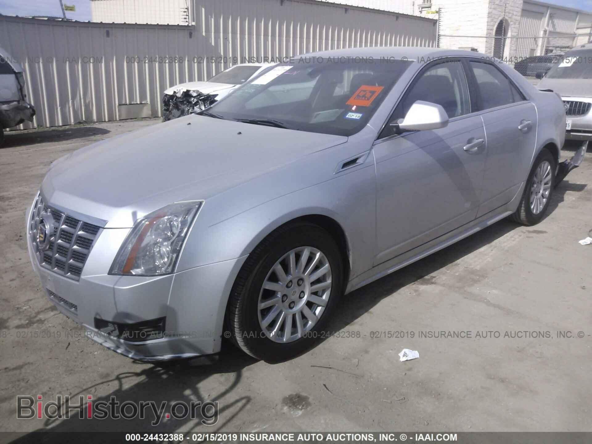 2013 CADILLAC CTS - VIN: 1G6DE5E56D0160414 - Photo 2