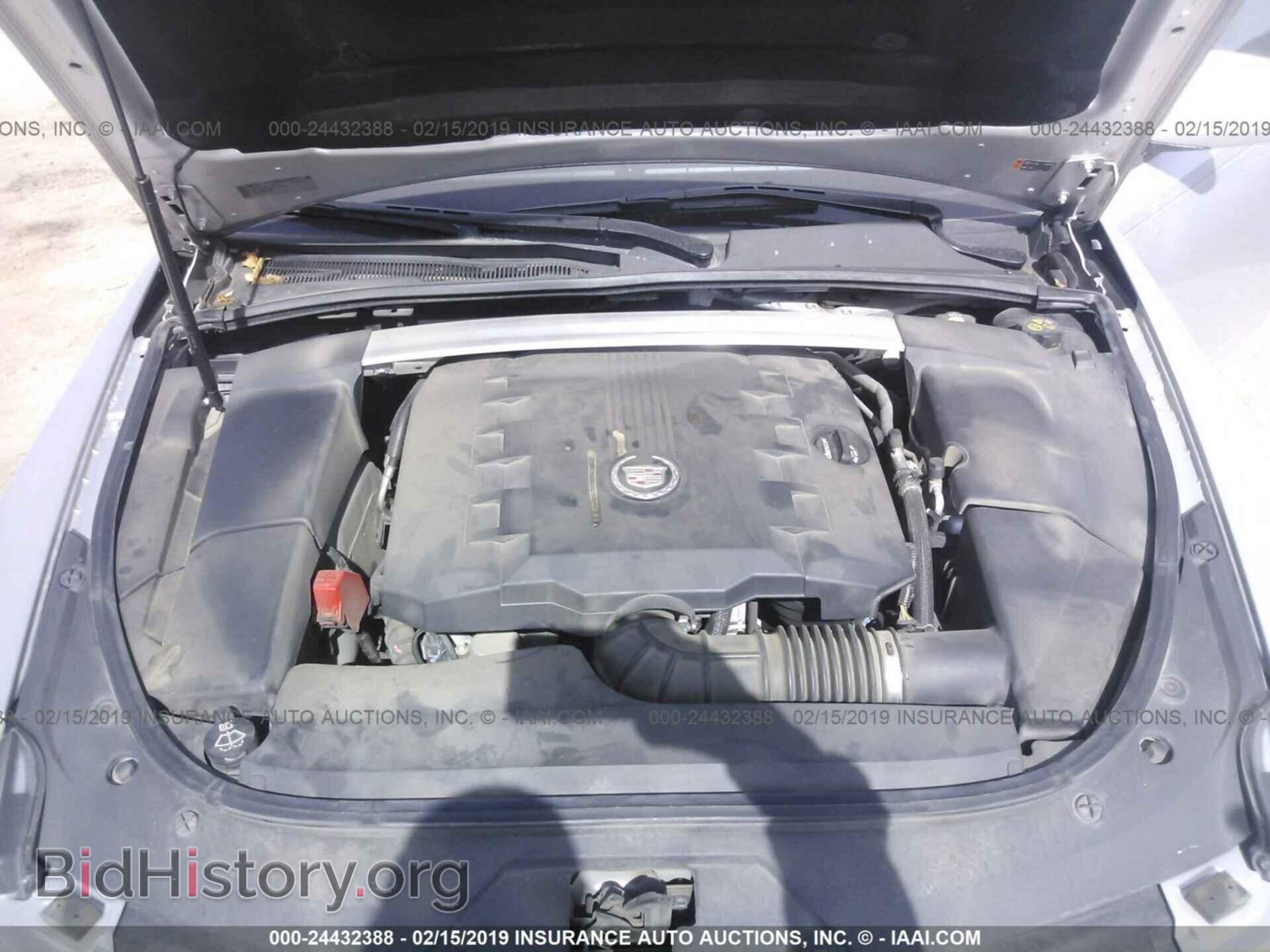 2013 CADILLAC CTS - VIN: 1G6DE5E56D0160414 - Photo 10