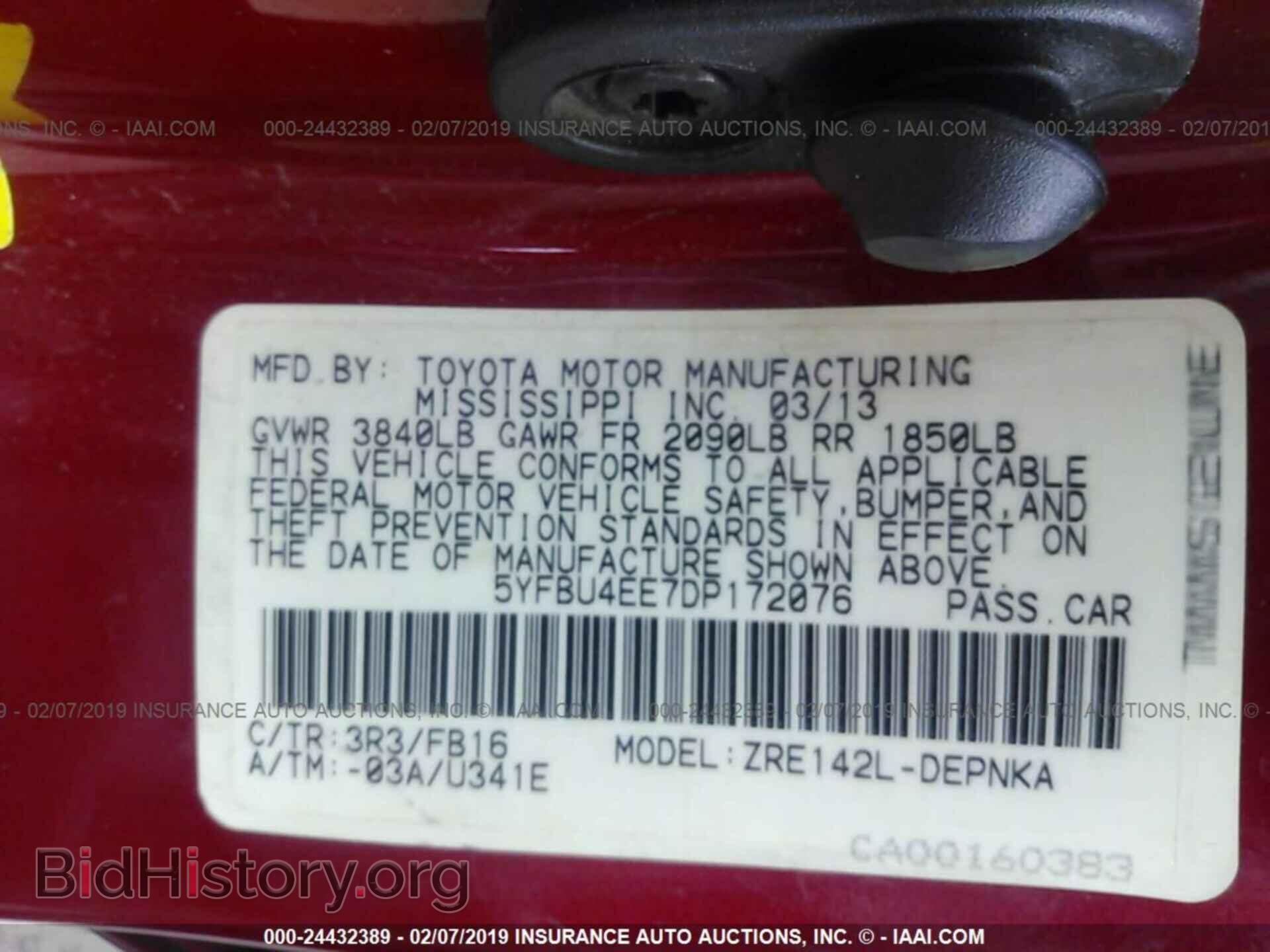 2013 TOYOTA COROLLA - VIN: 5YFBU4EE7DP172076 - Фото 9