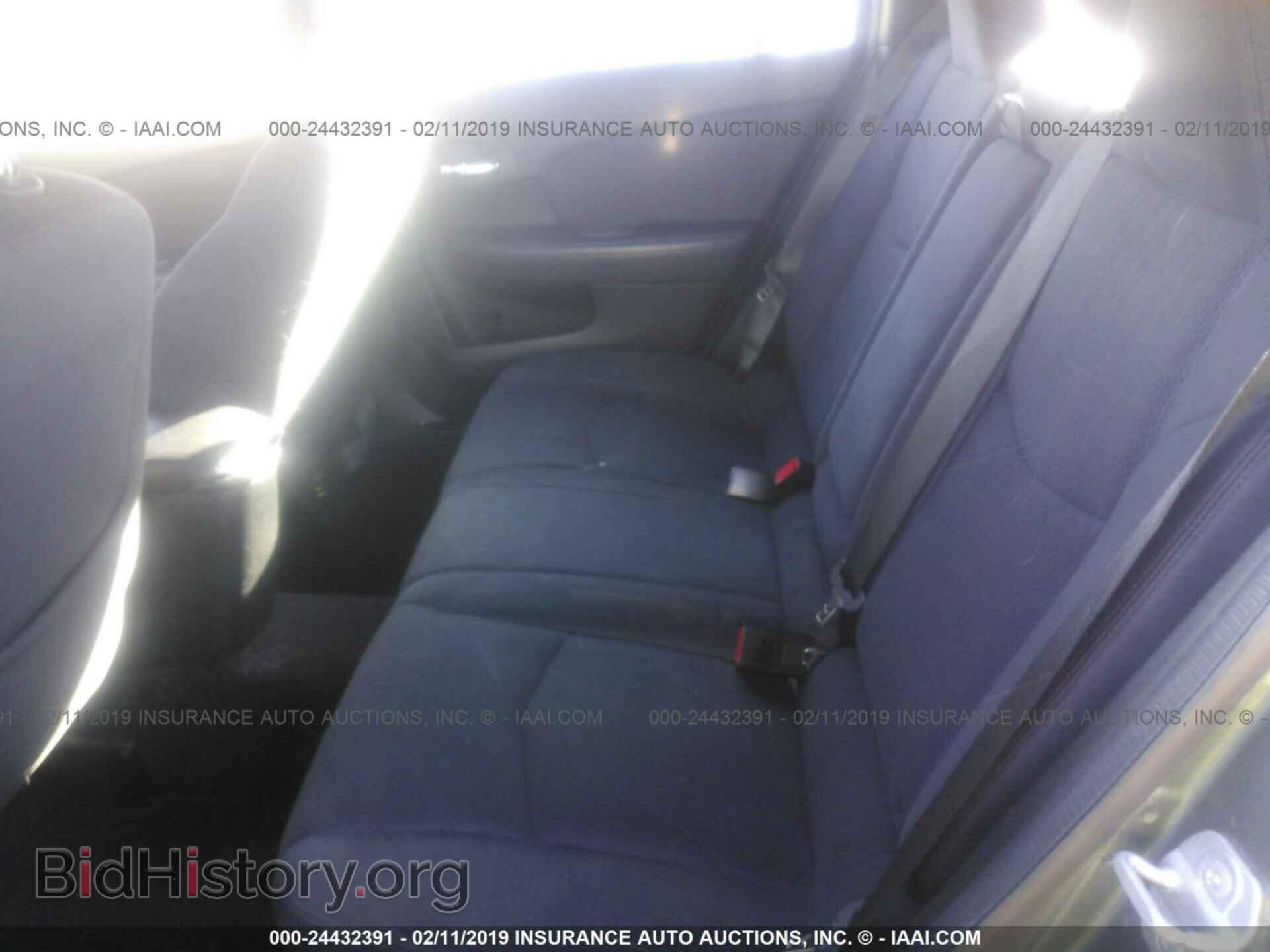 2013 CHRYSLER 200 - VIN: 1C3CCBBB7DN574719 - Фото 8