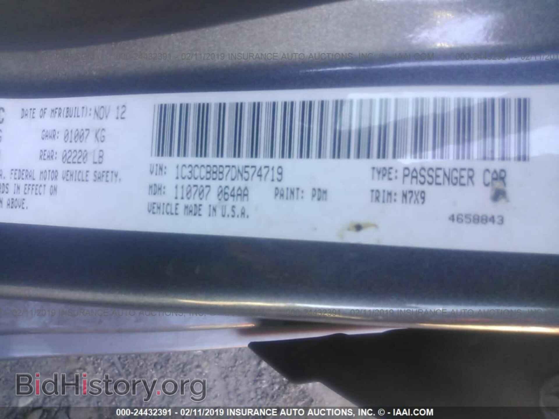 2013 CHRYSLER 200 - VIN: 1C3CCBBB7DN574719 - Фото 9