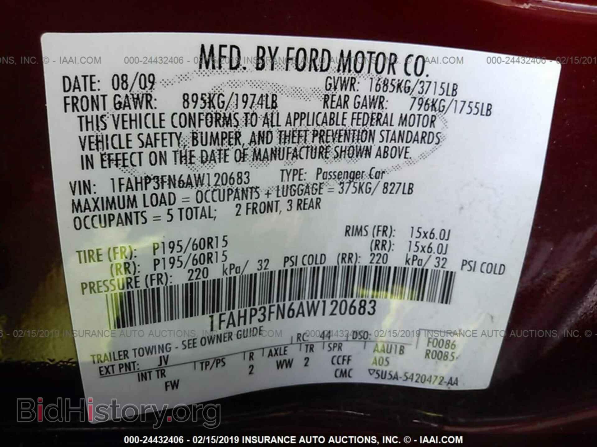 2010 FORD FOCUS - VIN: 1FAHP3FN6AW120683 - Фото 9
