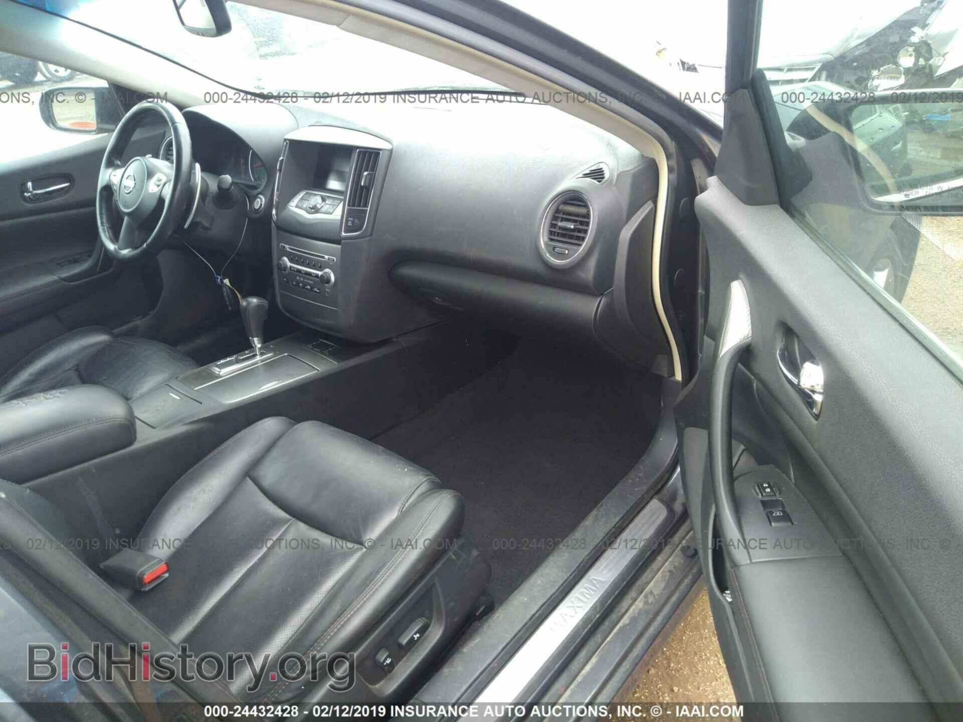 2010 NISSAN MAXIMA - VIN: 1N4AA5AP2AC864418 - Фото 5