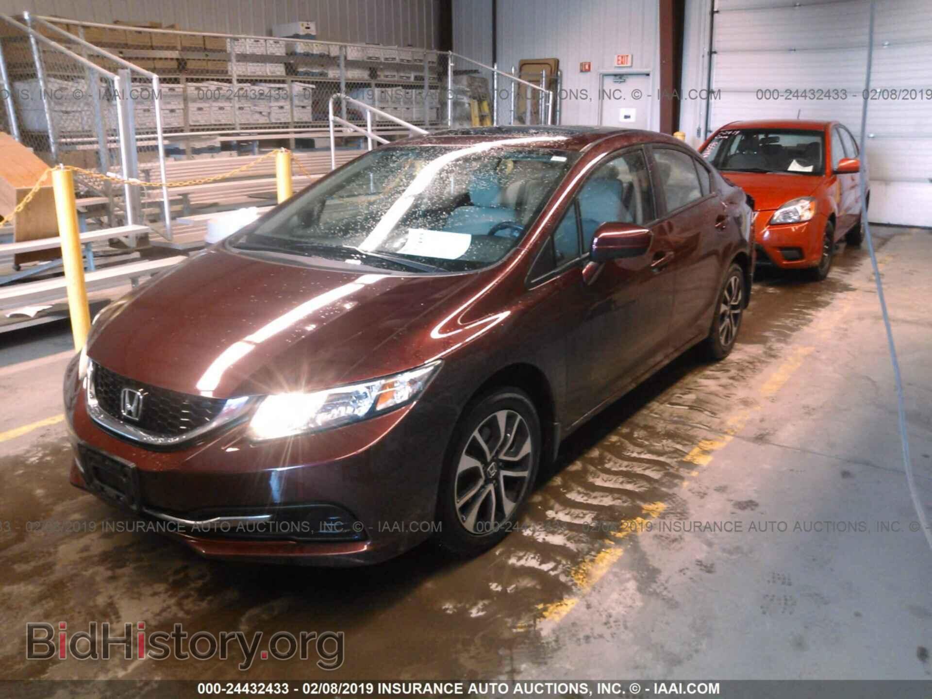 2014 HONDA CIVIC - VIN: 19XFB2F85EE034270 - Photo 2