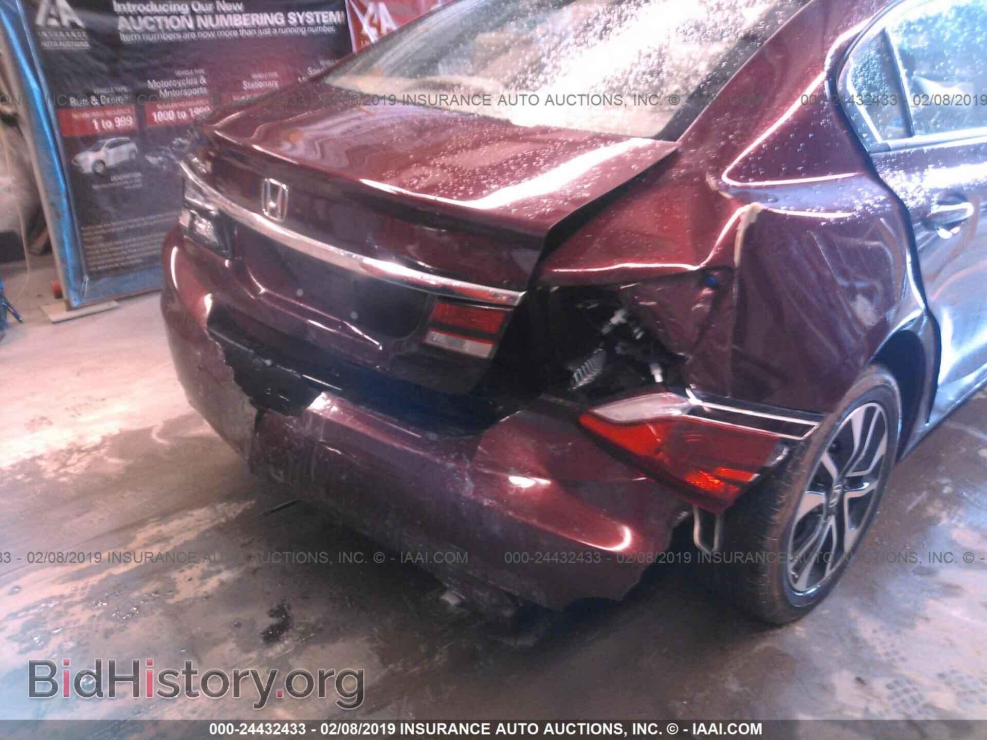 2014 HONDA CIVIC - VIN: 19XFB2F85EE034270 - Photo 6