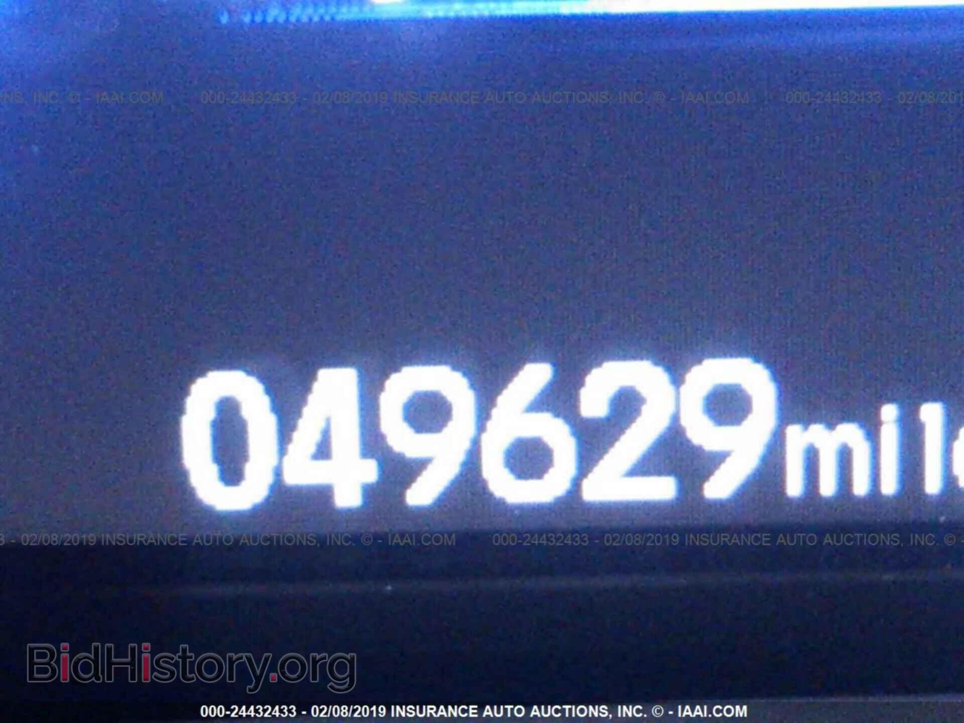 2014 HONDA CIVIC - VIN: 19XFB2F85EE034270 - Photo 7