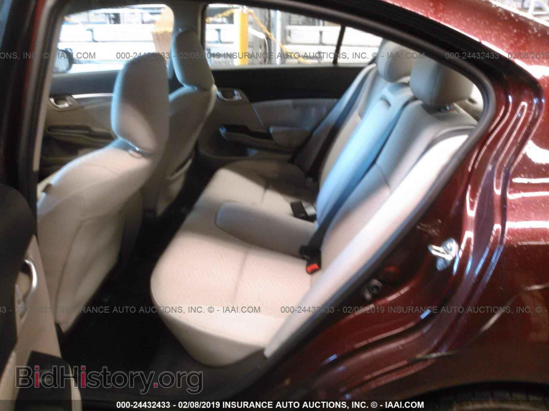 2014 HONDA CIVIC - VIN: 19XFB2F85EE034270 - Photo 8