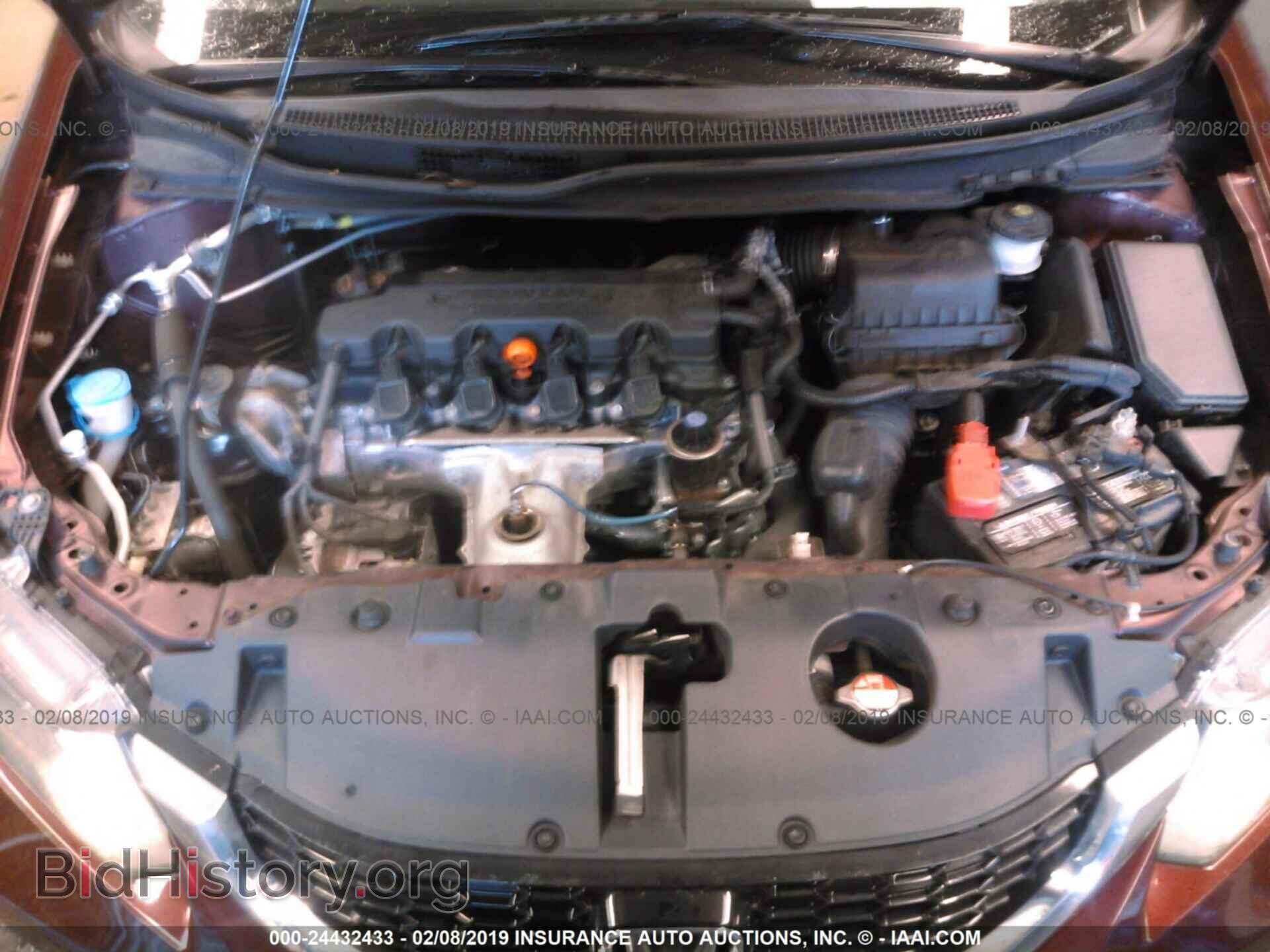 2014 HONDA CIVIC - VIN: 19XFB2F85EE034270 - Photo 10