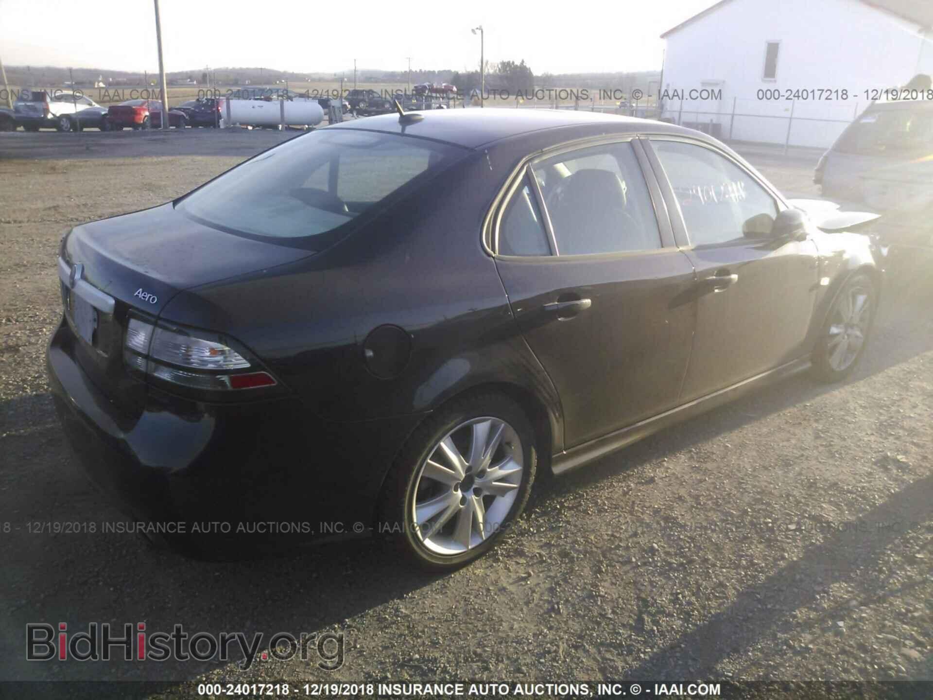 2008 SAAB 9-3 - VIN: YS3FH41U581144055 - Фото 4