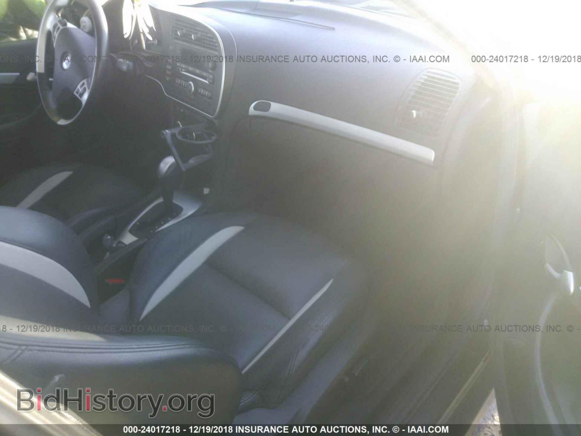 2008 SAAB 9-3 - VIN: YS3FH41U581144055 - Фото 5