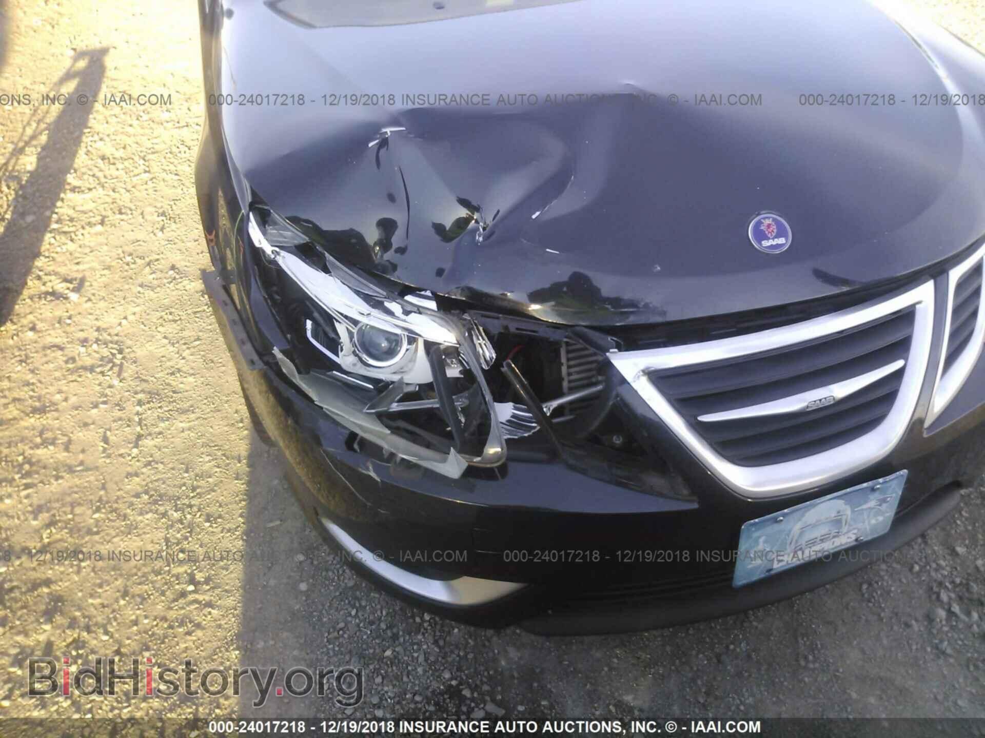 2008 SAAB 9-3 - VIN: YS3FH41U581144055 - Фото 6