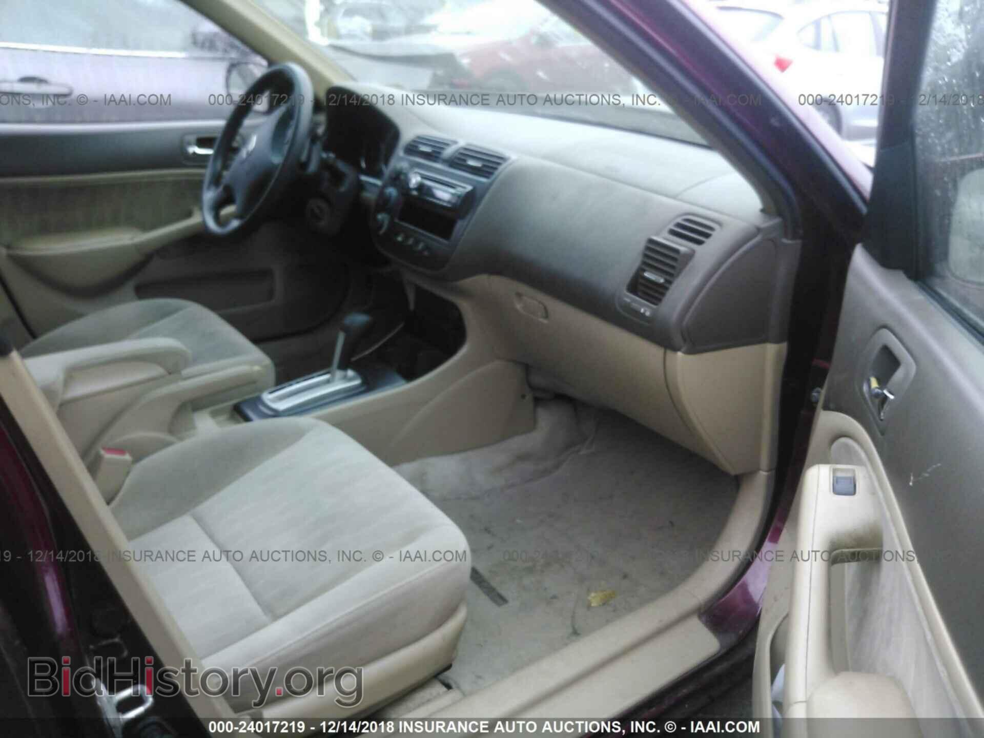 2005 HONDA CIVIC - VIN: 2HGES26745H570023 - Фото 5