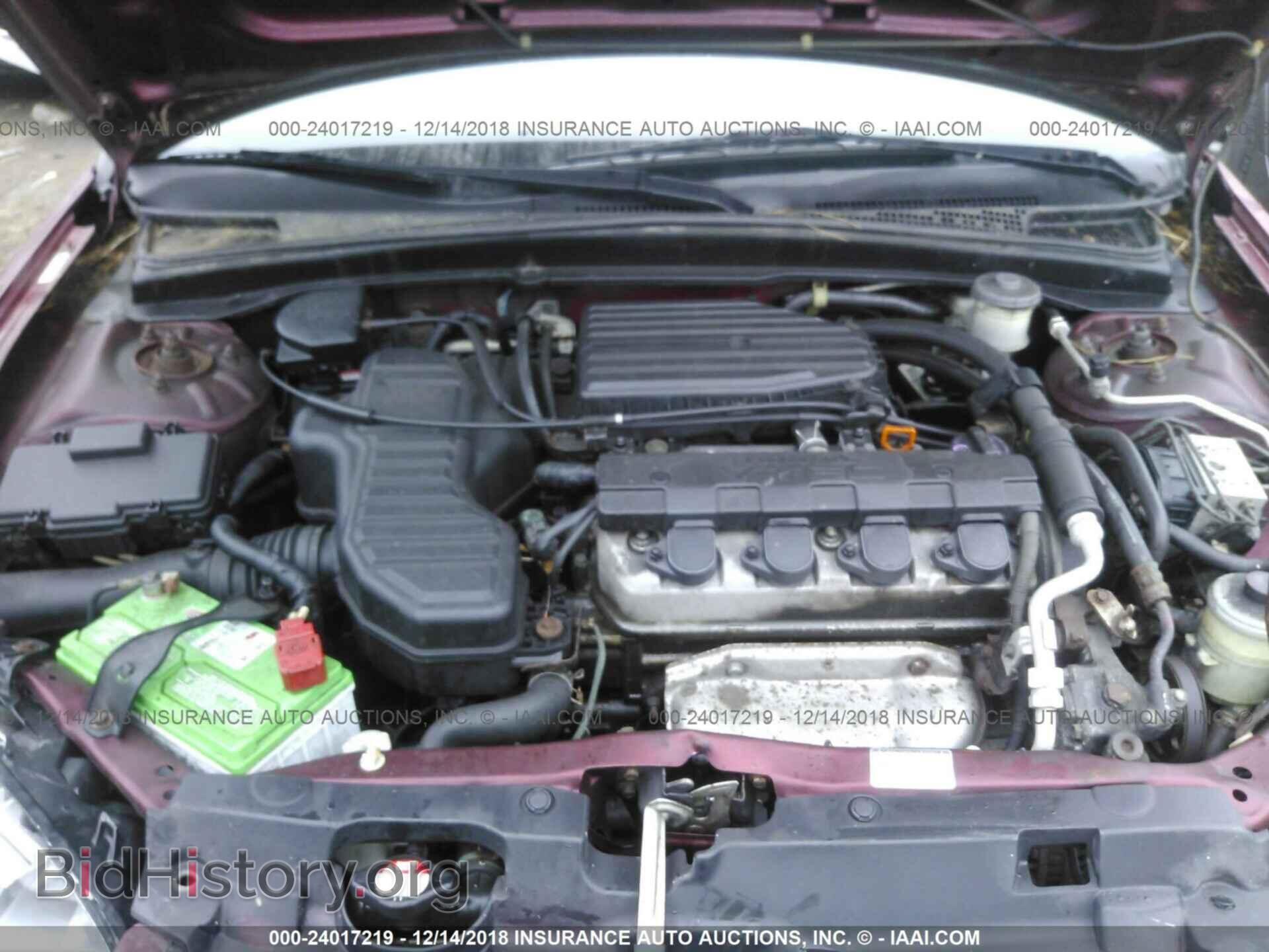 2005 HONDA CIVIC - VIN: 2HGES26745H570023 - Фото 10