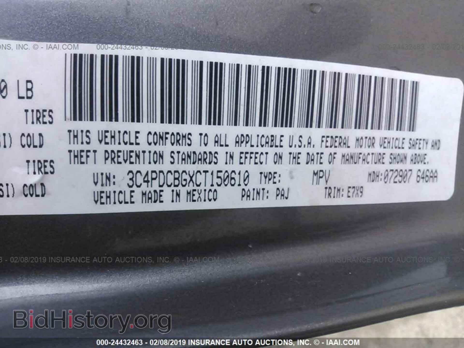 2012 DODGE JOURNEY - VIN: 3C4PDCBGXCT150610 - Фото 9