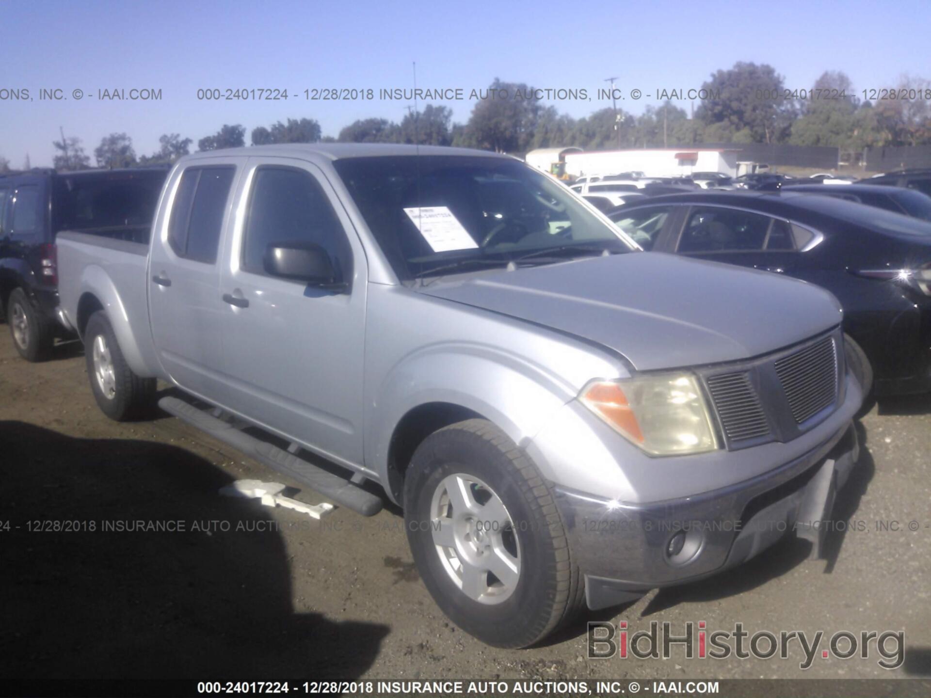 Photo 1N6AD09UX7C434995 - NISSAN FRONTIER 2007