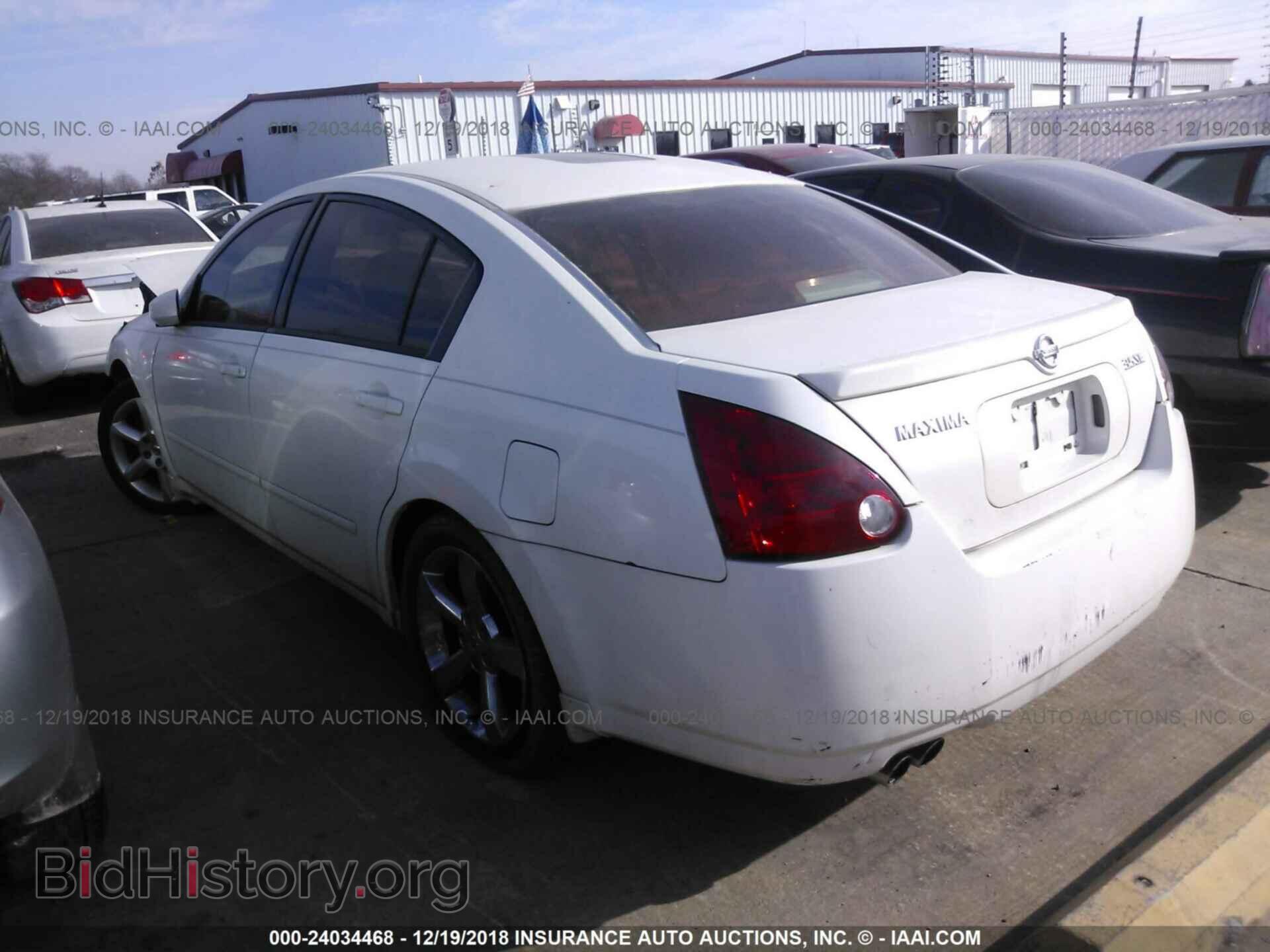 2006 NISSAN MAXIMA - VIN: 1N4BA41E36C849723 - Фото 3