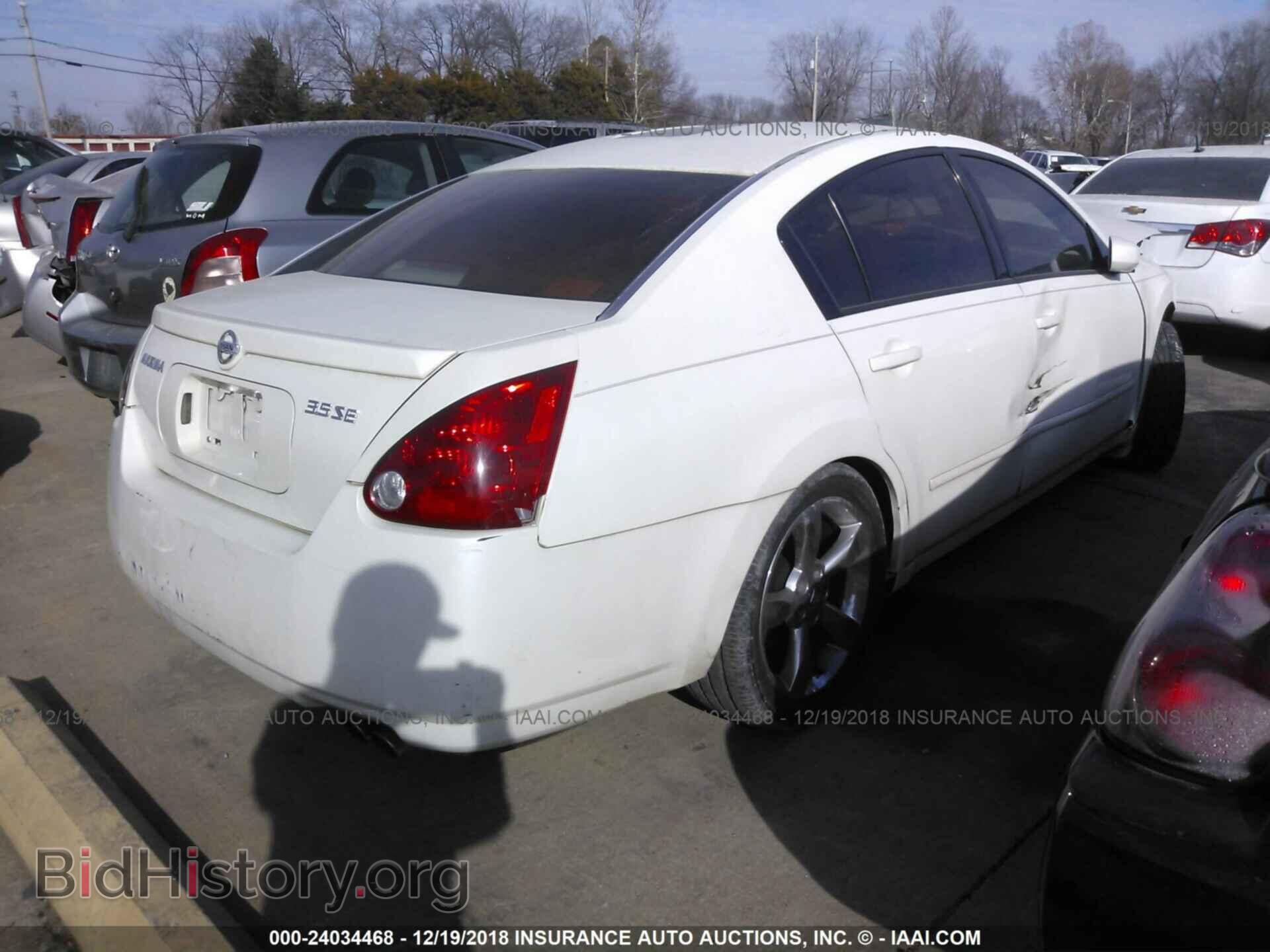 2006 NISSAN MAXIMA - VIN: 1N4BA41E36C849723 - Фото 4