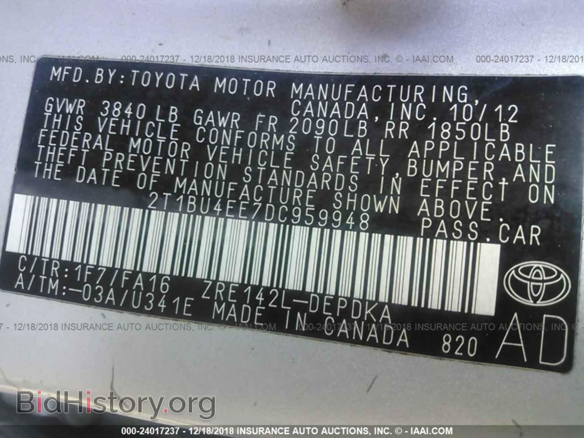2013 TOYOTA COROLLA - VIN: 2T1BU4EE7DC959948 - Фото 9