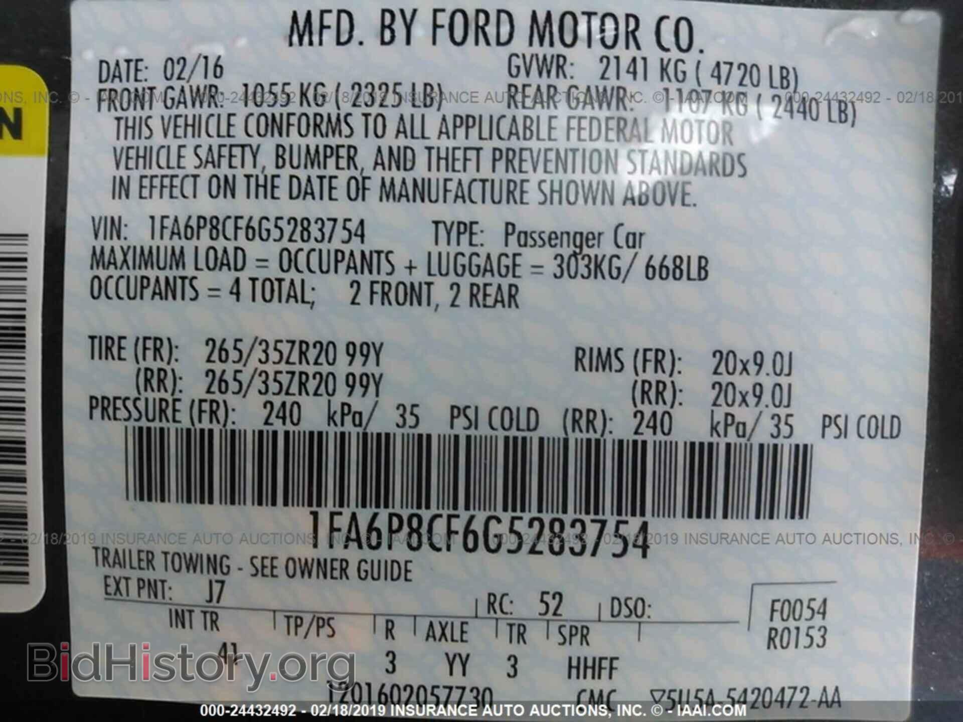 2016 FORD MUSTANG - VIN: 1FA6P8CF6G5283754 - Фото 9