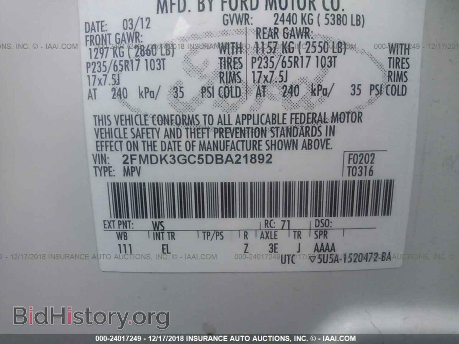 2013 FORD EDGE - VIN: 2FMDK3GC5DBA21892 - Фото 9