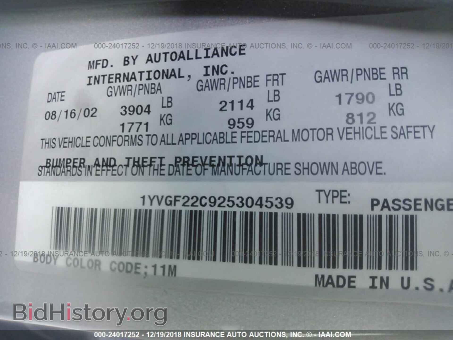2012 FORD FOCUS - VIN: 1FAHP3H27CL330927 - Photo 9