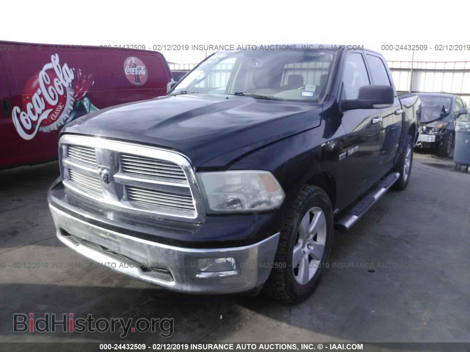 2010 DODGE RAM 1500 - VIN: 1D7RV1CT8AS186869 - Фото 2