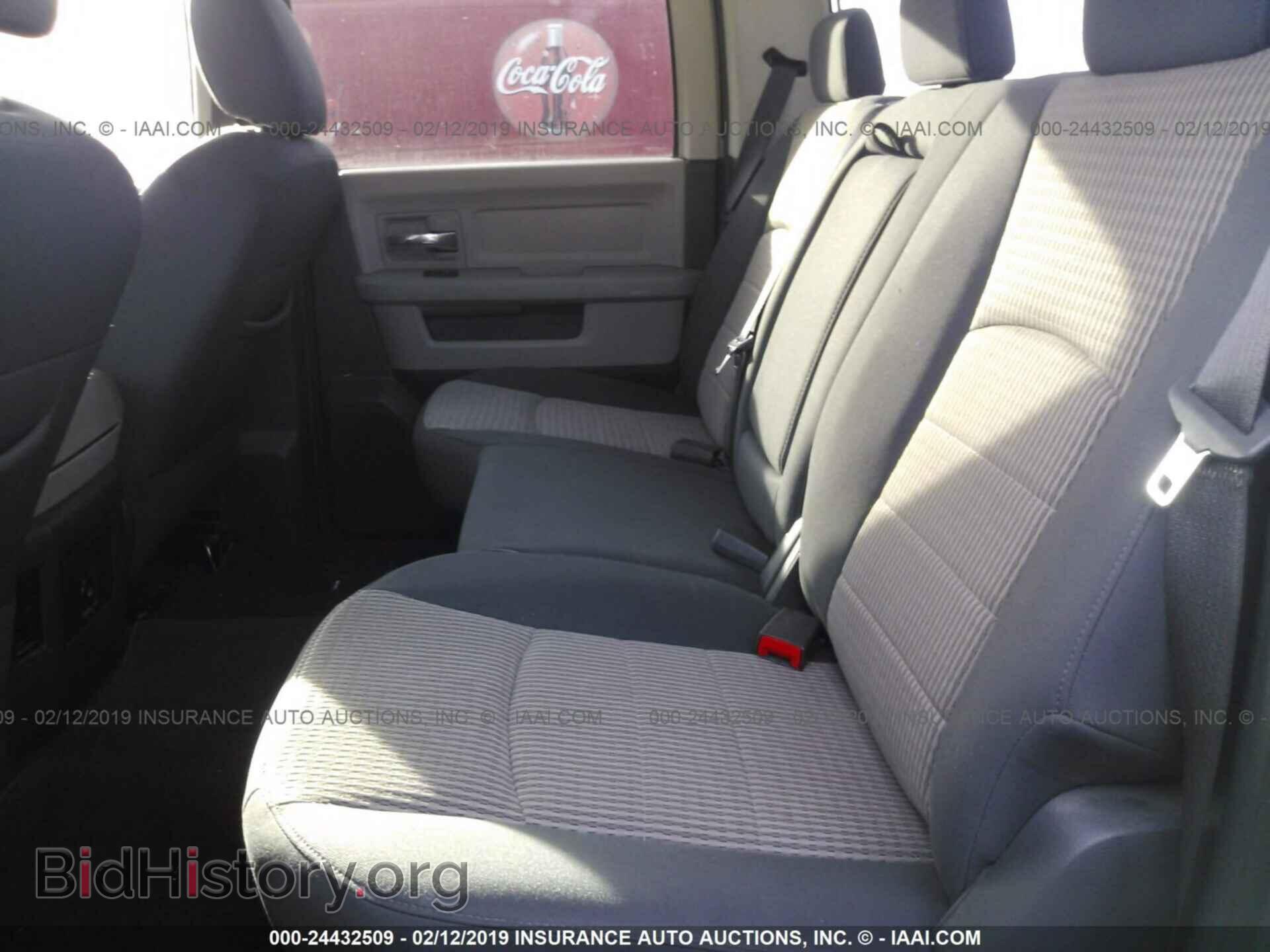 2010 DODGE RAM 1500 - VIN: 1D7RV1CT8AS186869 - Фото 8