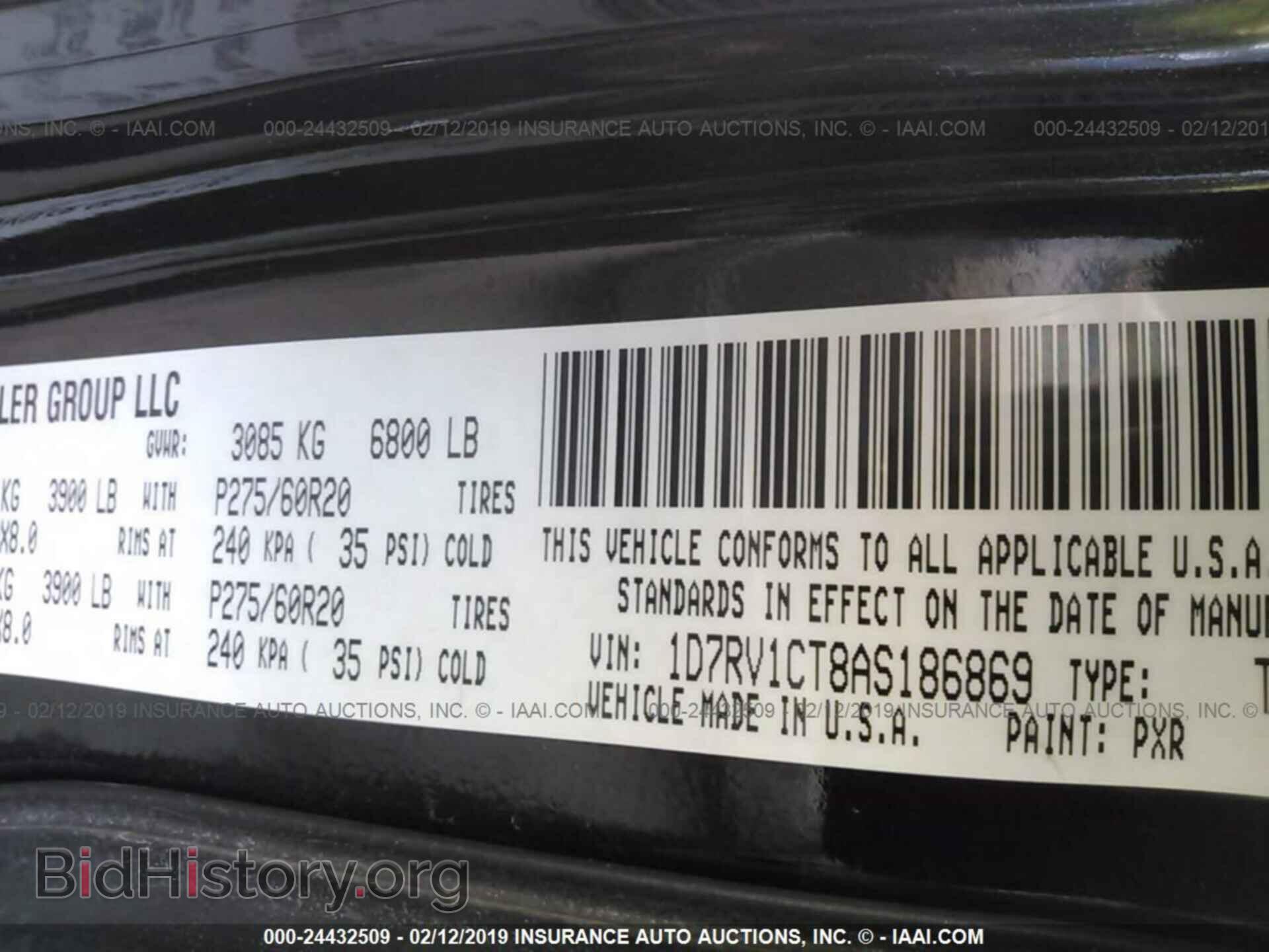 2010 DODGE RAM 1500 - VIN: 1D7RV1CT8AS186869 - Фото 9