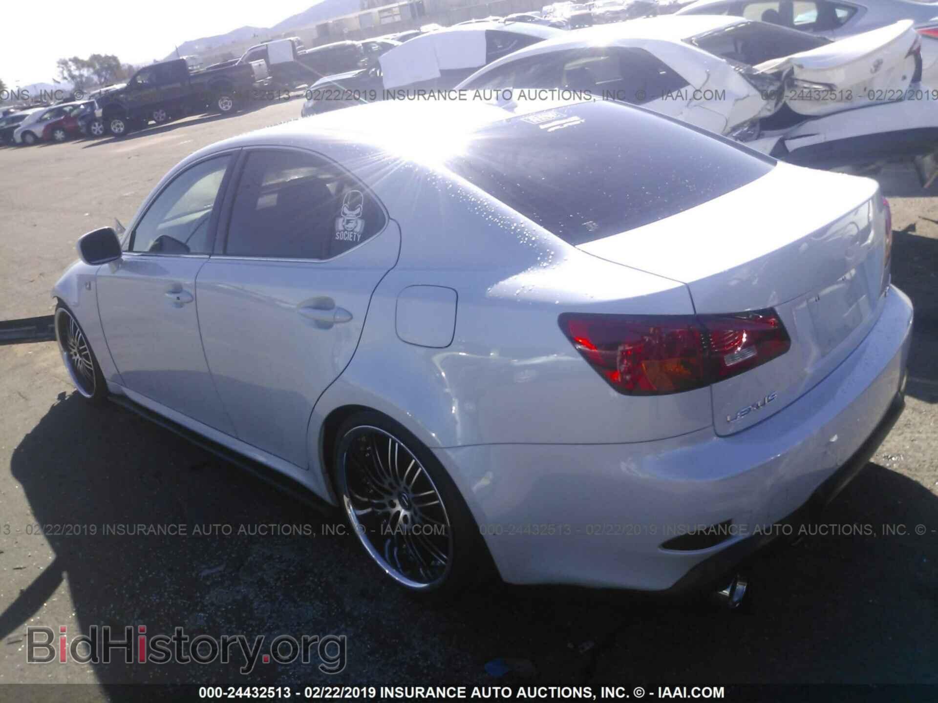 2007 LEXUS IS - VIN: JTHBK262472044166 - Фото 3